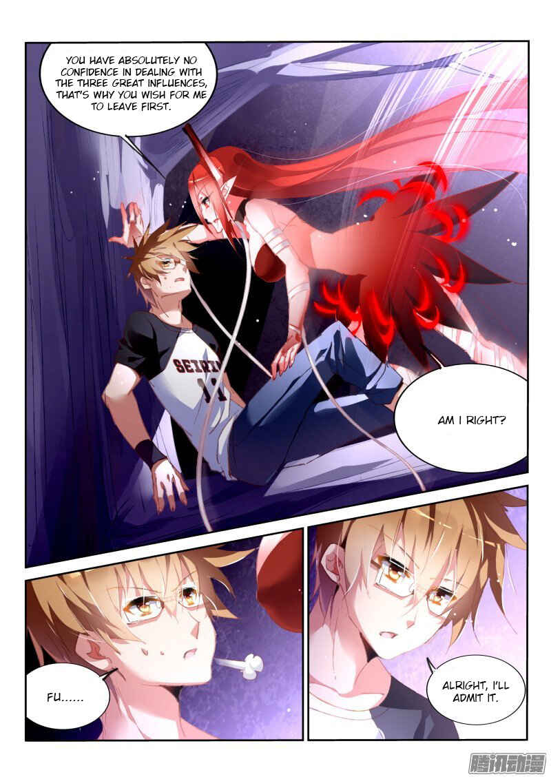 Chapter 168 - Page 7