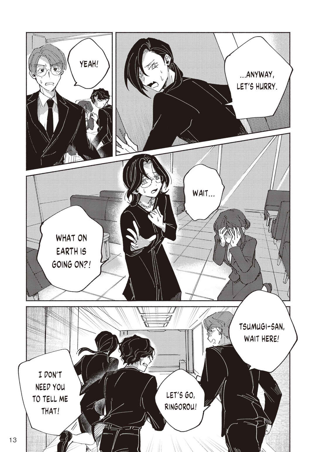Chapter 1 - Page 11