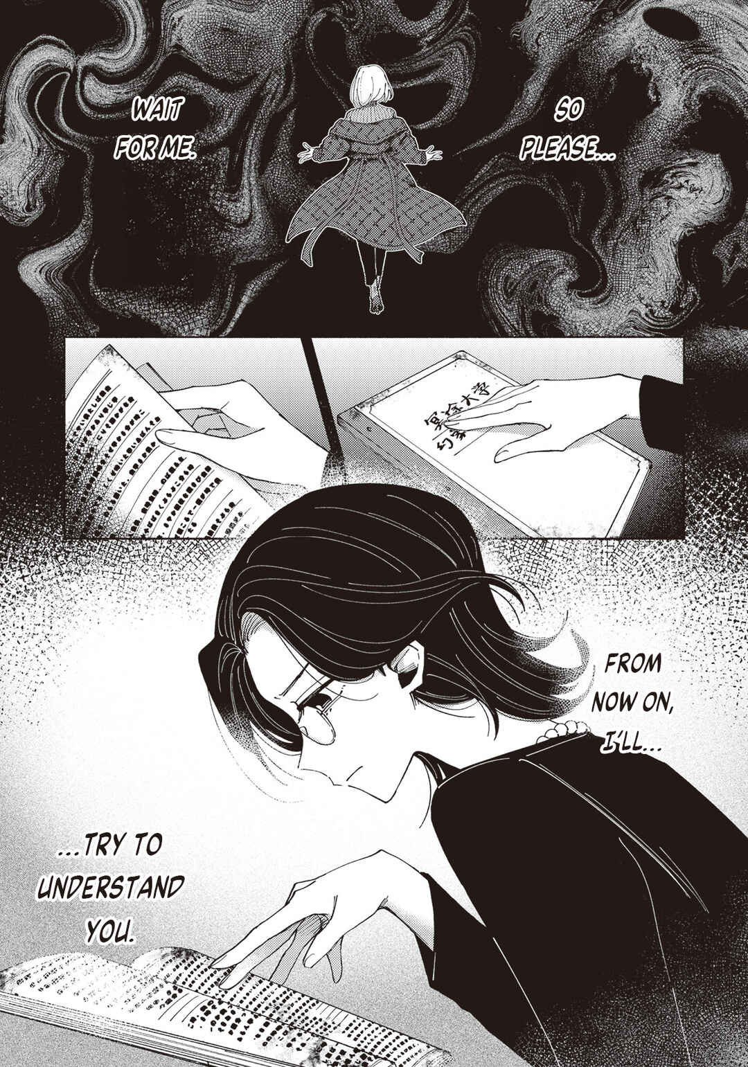 Chapter 1 - Page 31