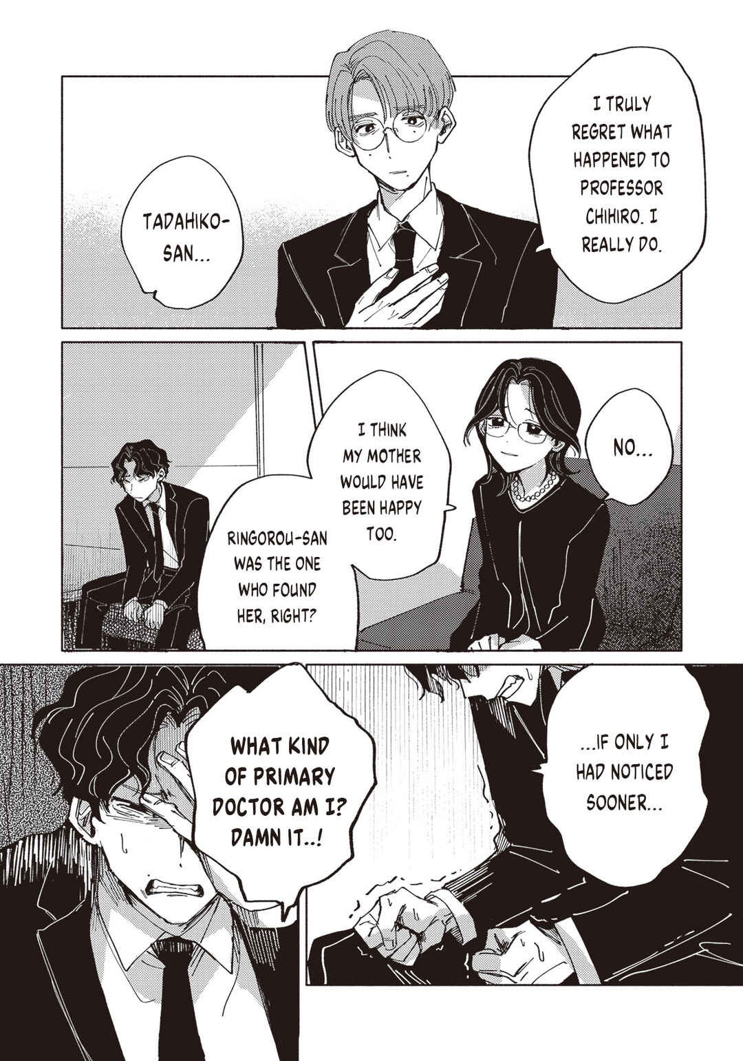 Chapter 1 - Page 5