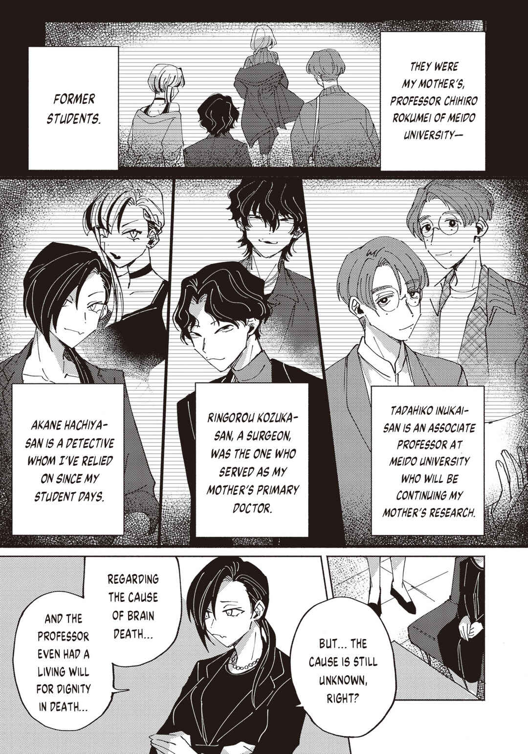 Chapter 1 - Page 7