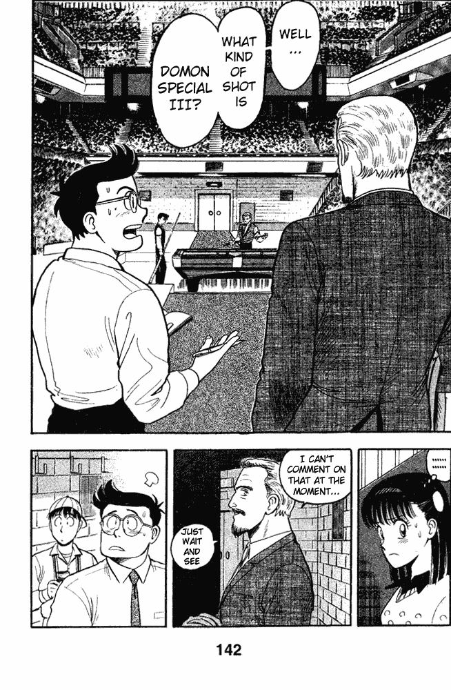 Chapter 95 - Page 2