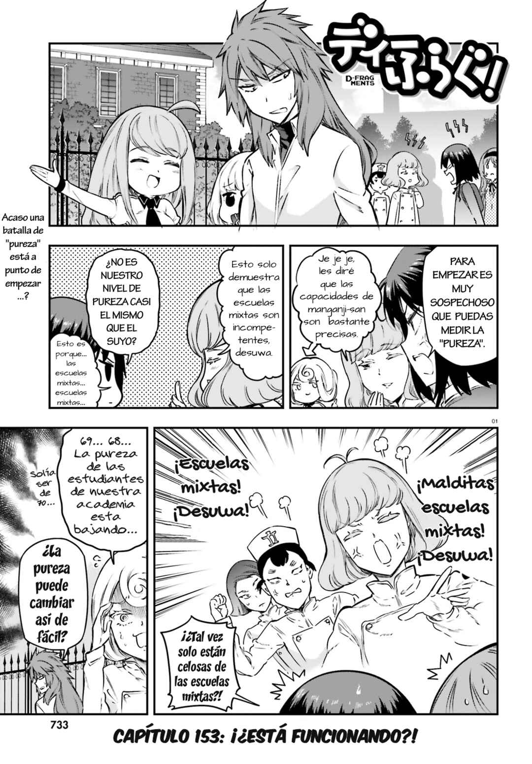 Chapter 153 - Page 1