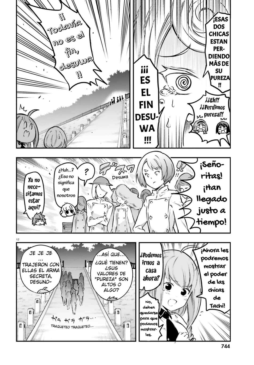 Chapter 153 - Page 12