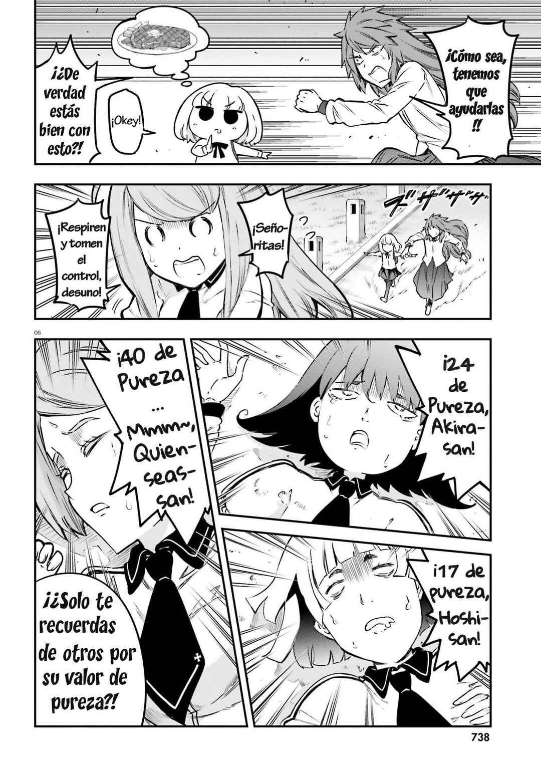 Chapter 153 - Page 6