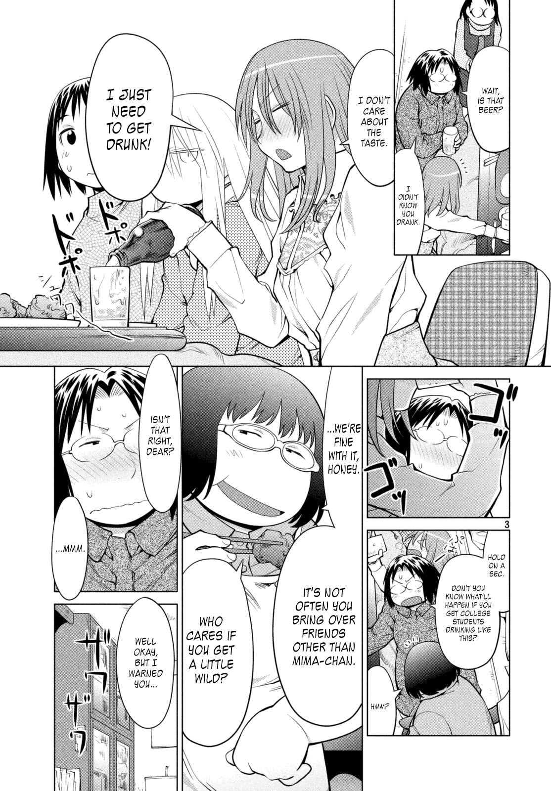 Chapter 109 - Page 3