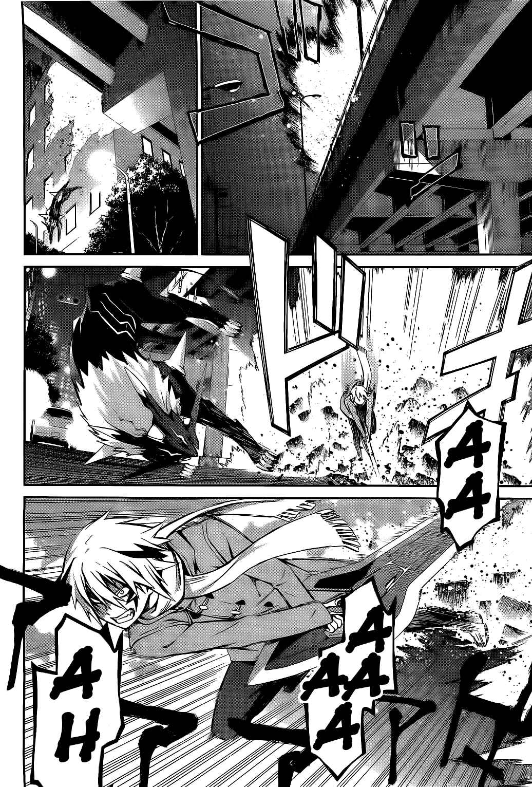 Chapter 71 - Page 10