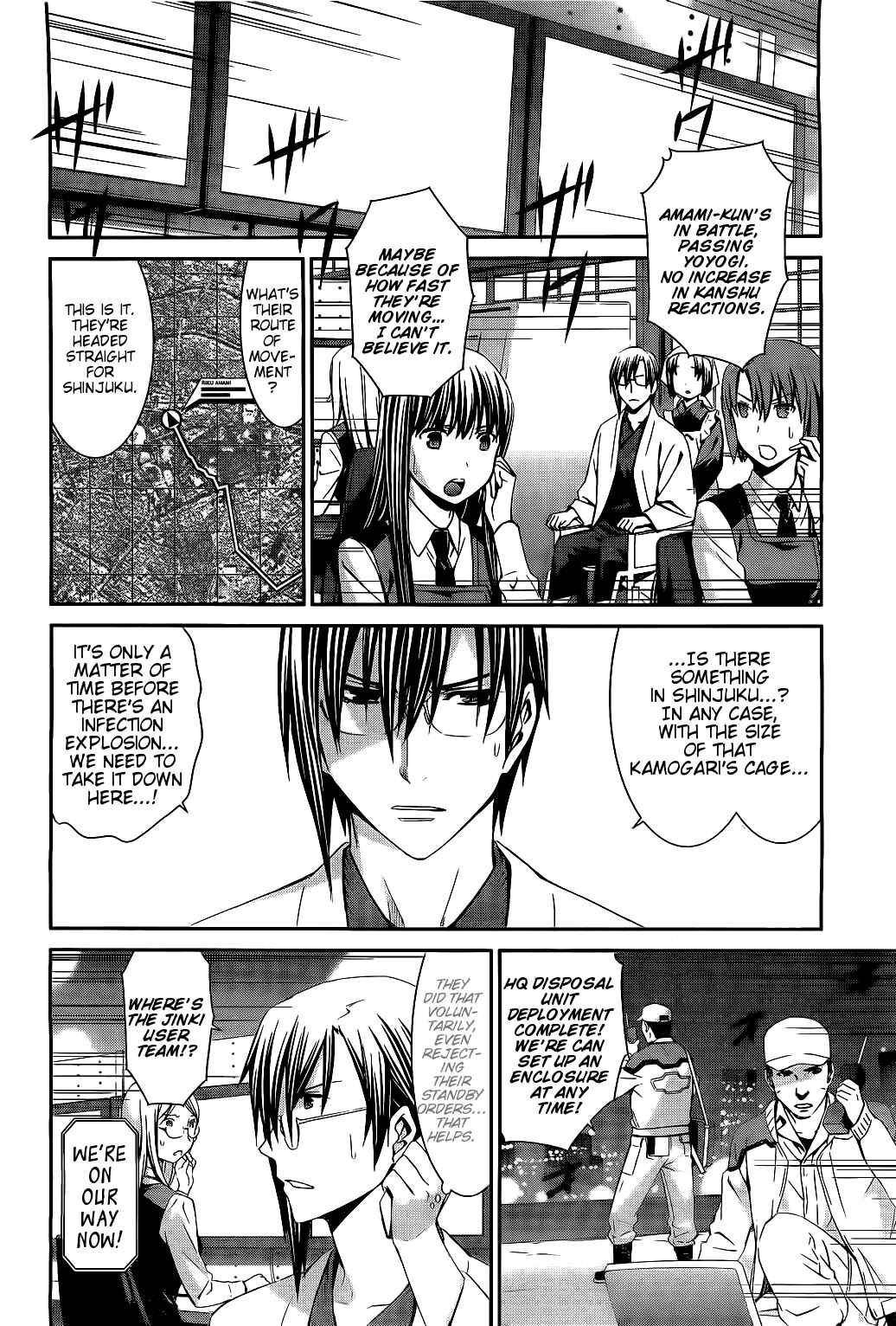 Chapter 71 - Page 18