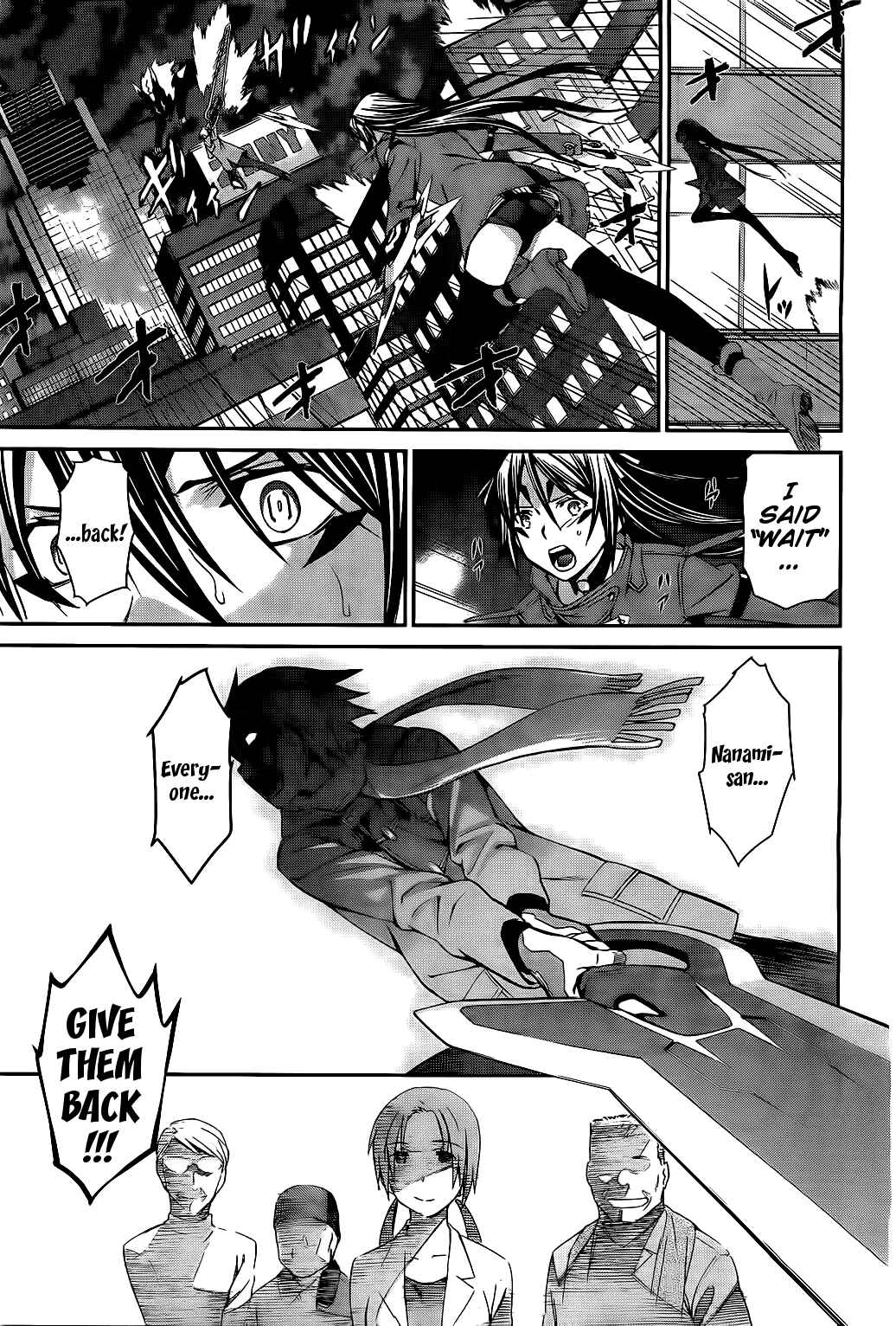 Chapter 71 - Page 21