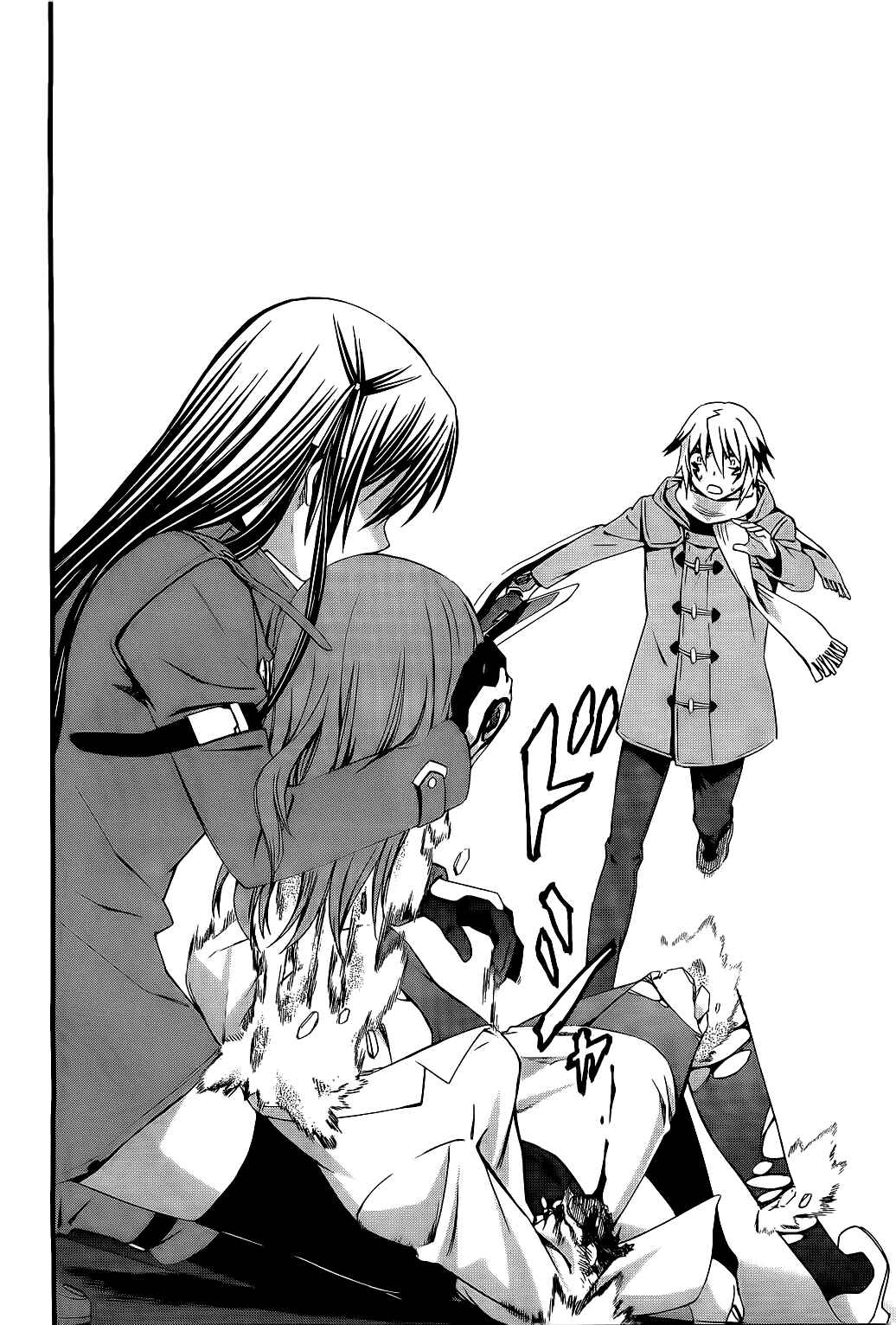 Chapter 71 - Page 4