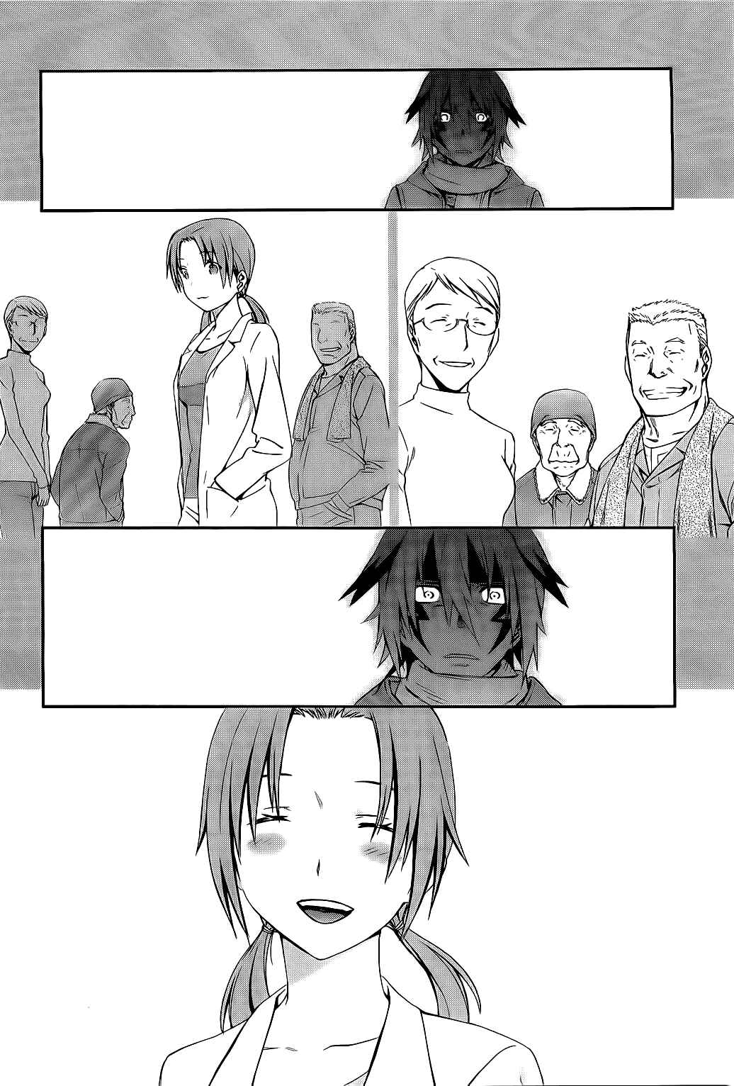 Chapter 71 - Page 6