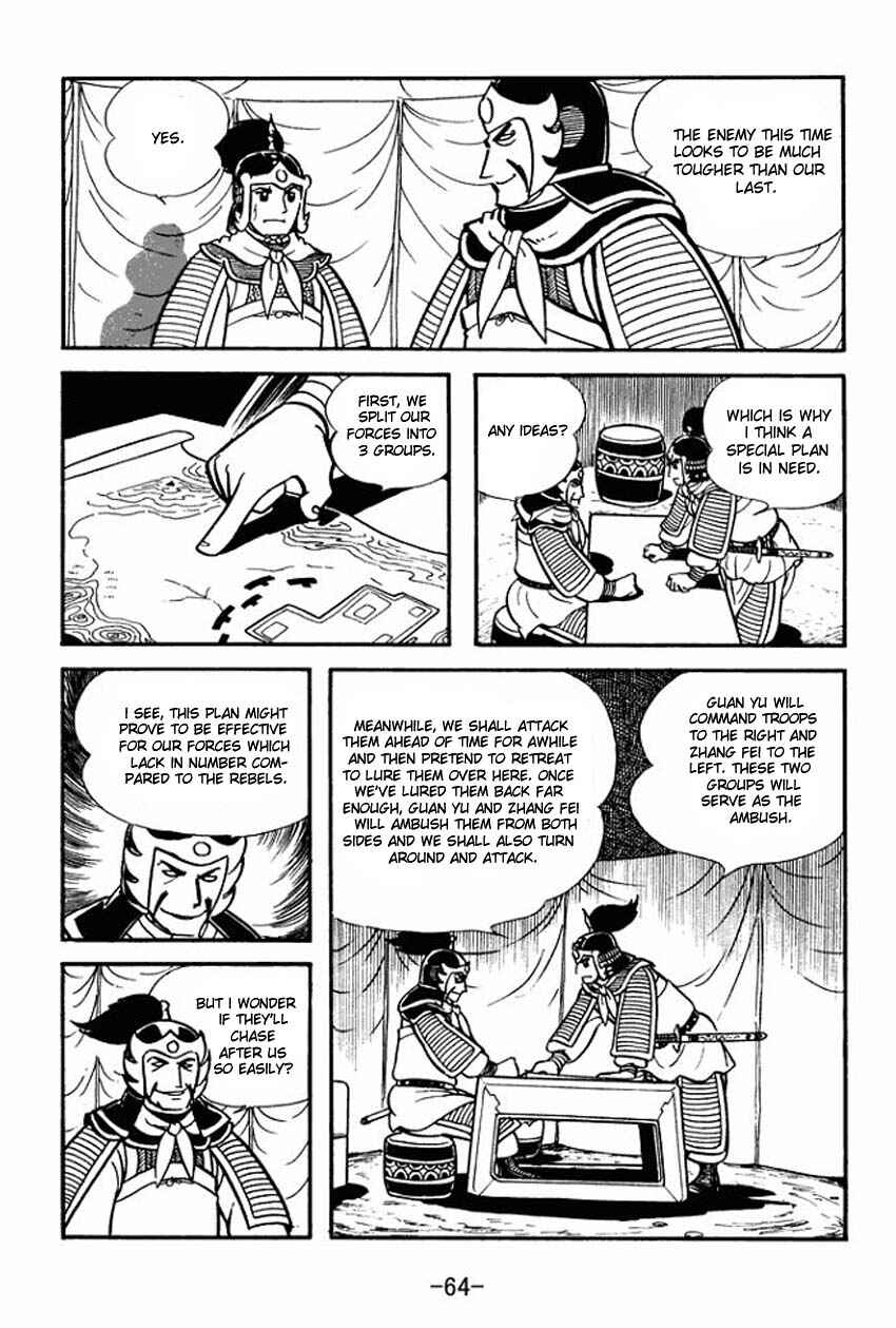 Chapter 7 - Page 28