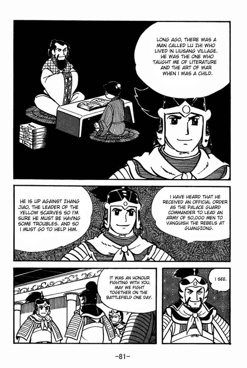 Chapter 7 - Page 45