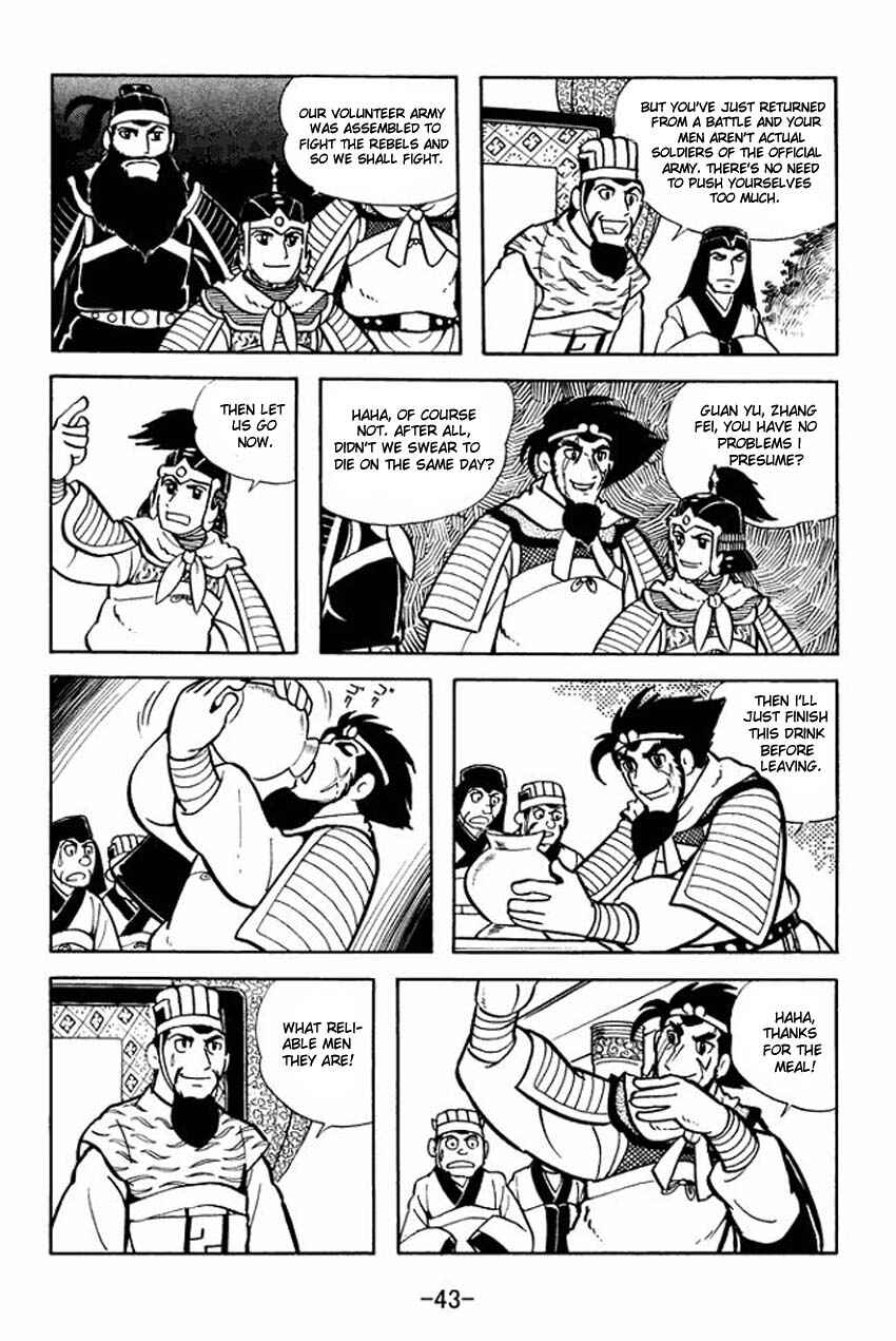 Chapter 7 - Page 7