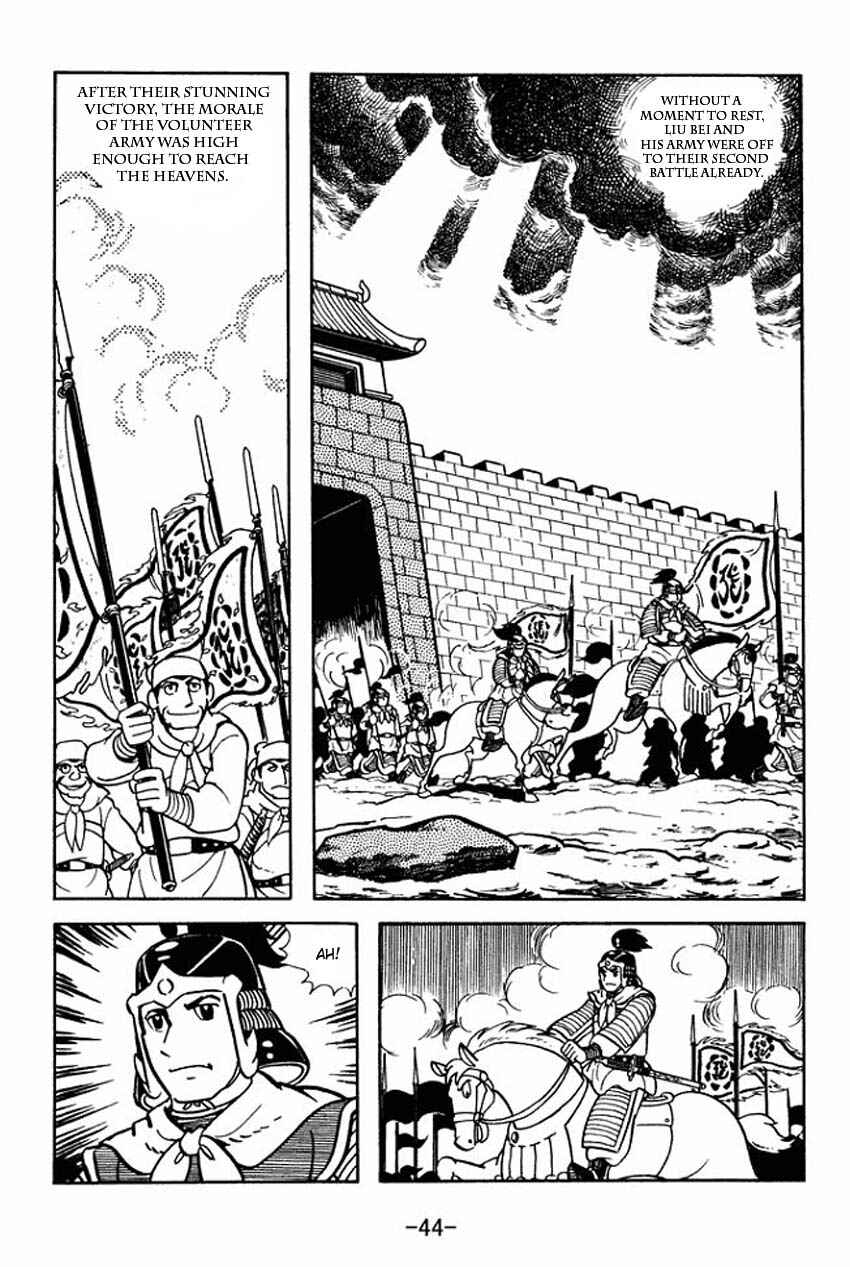 Chapter 7 - Page 8