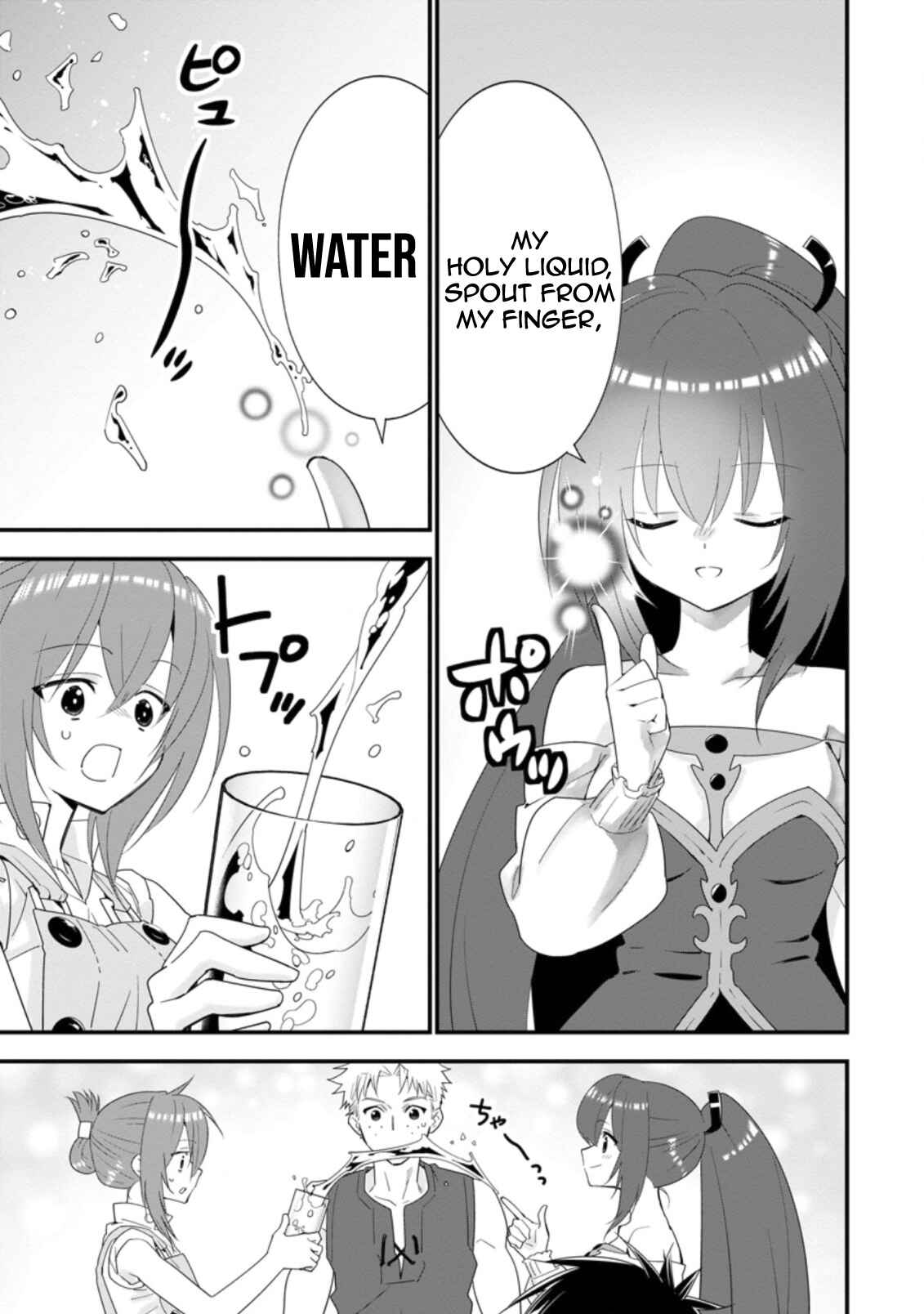 Chapter 22 - Page 12