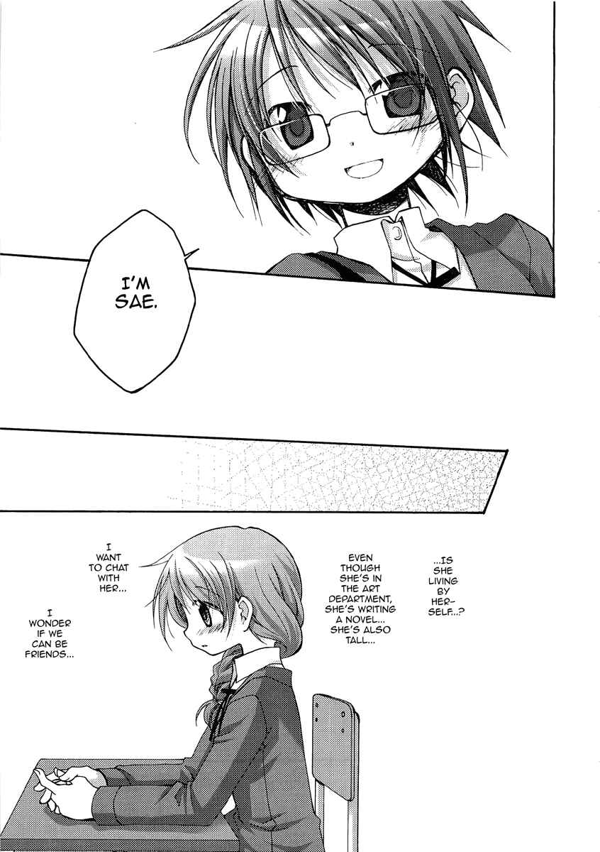 Chapter 52.5 - Page 12