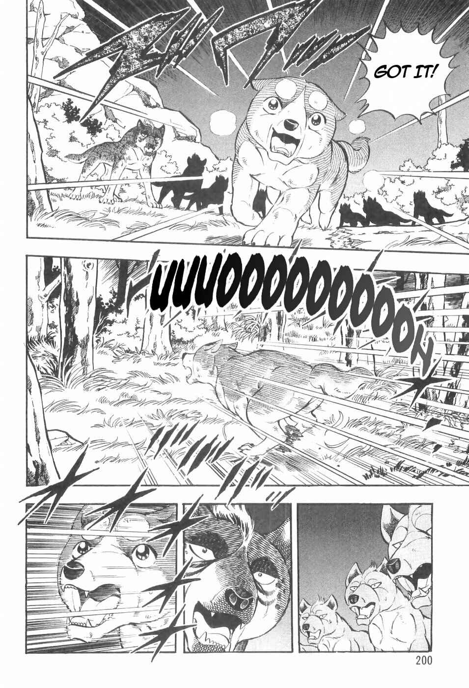Chapter 138 - Page 20