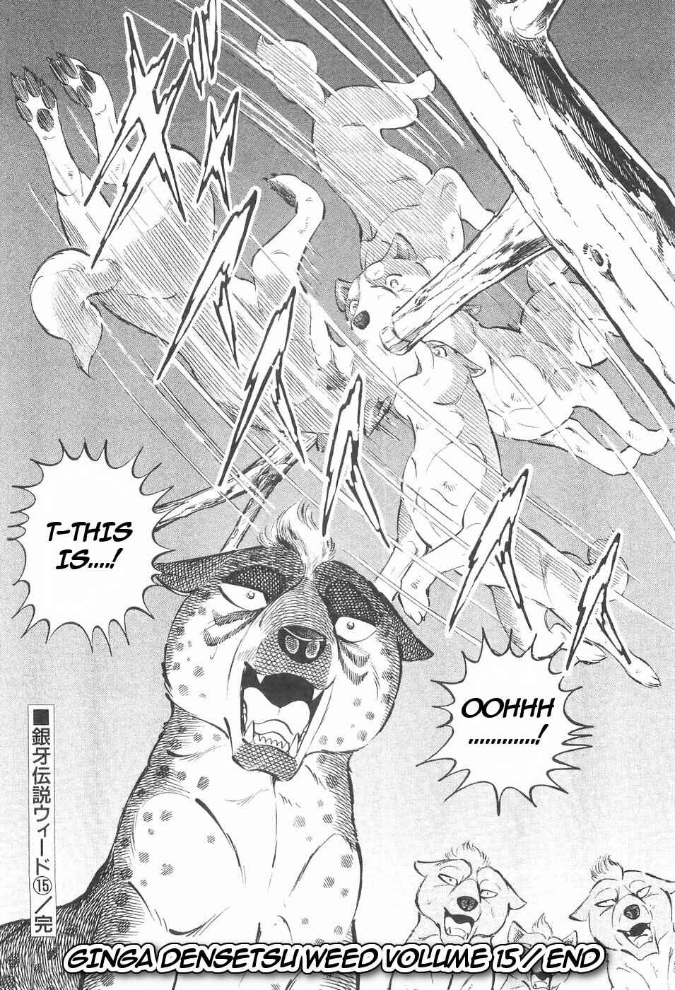 Chapter 138 - Page 23