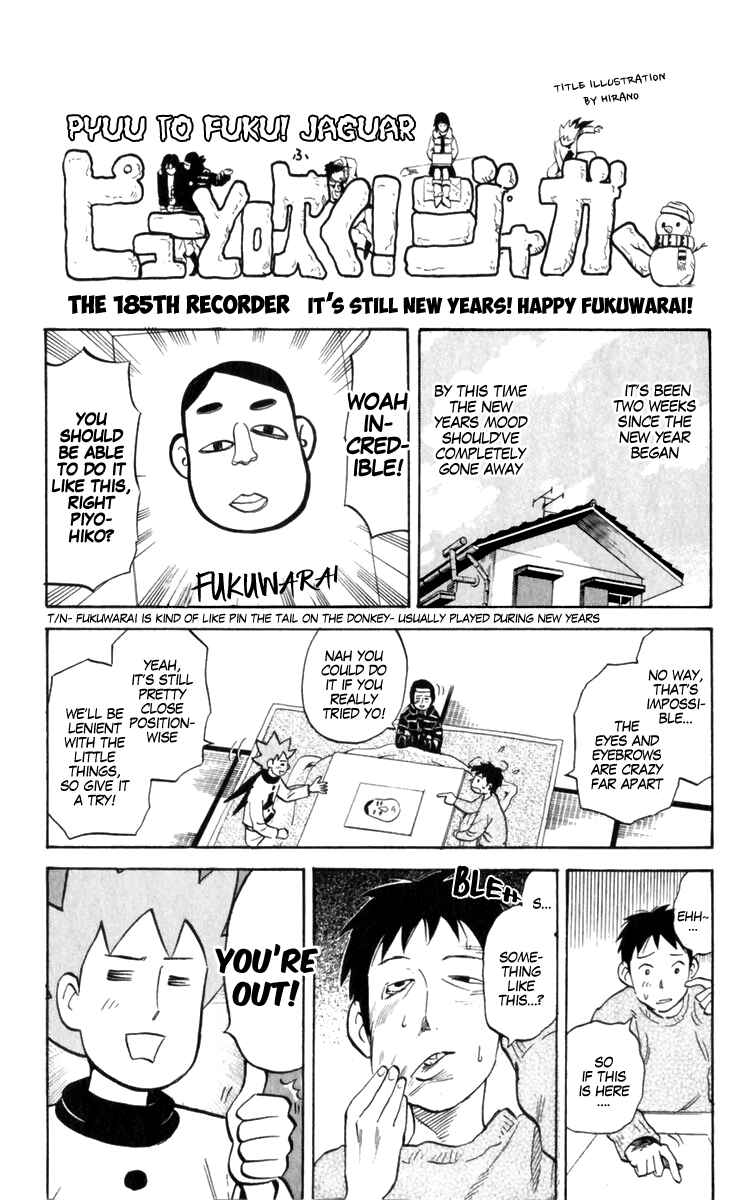 Chapter 185 - Page 1