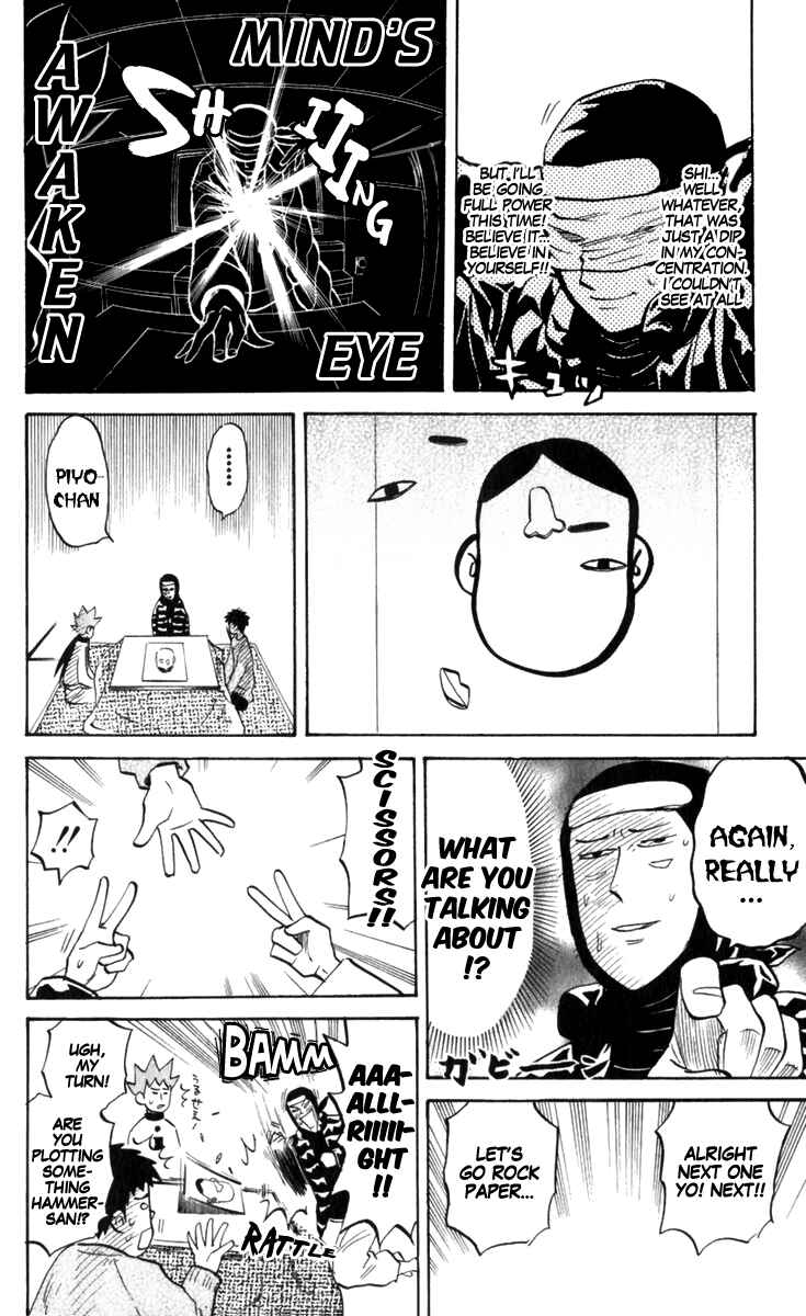 Chapter 185 - Page 4