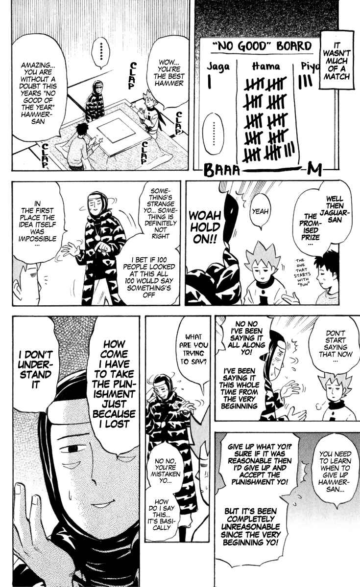 Chapter 185 - Page 6