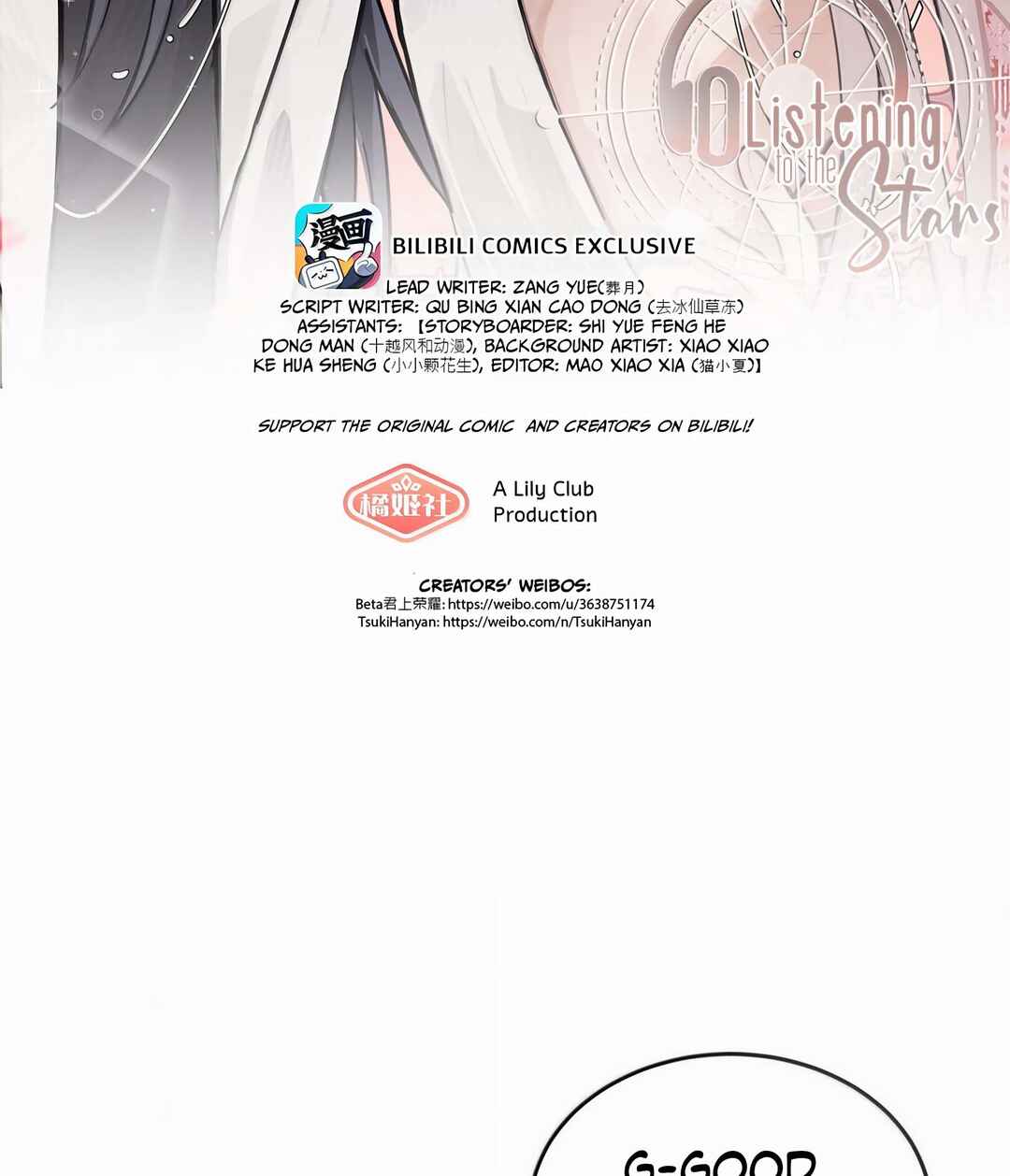 Chapter 60 - Page 2