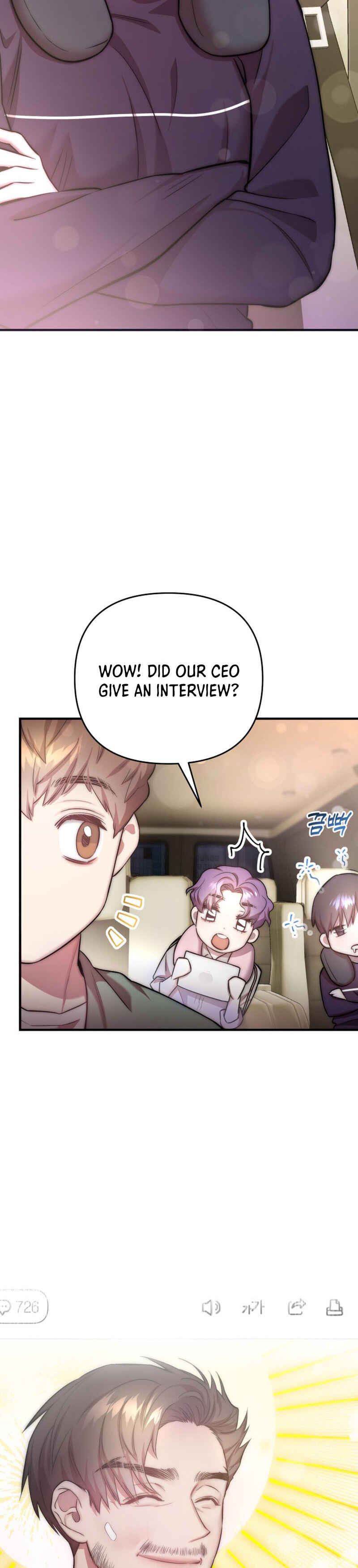 Chapter 32 - Page 39