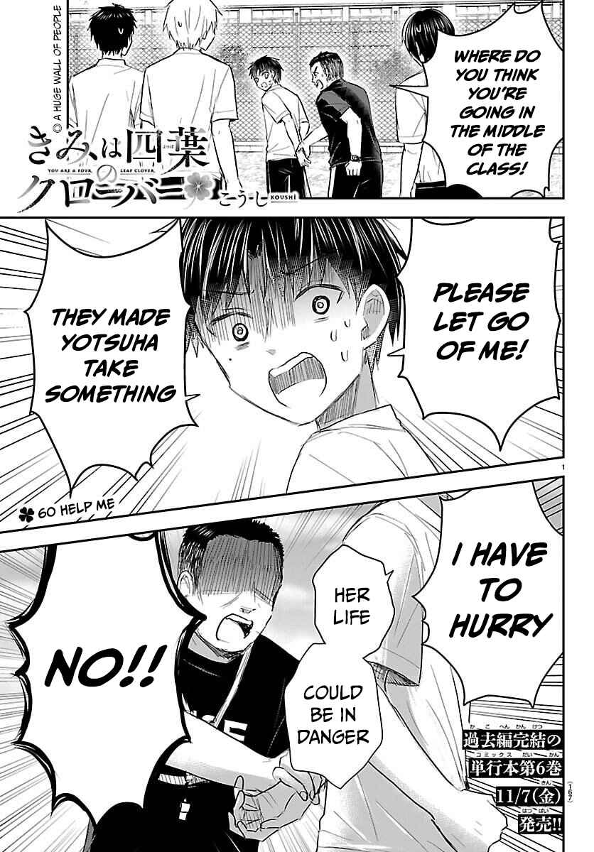 Chapter 60 - Page 2