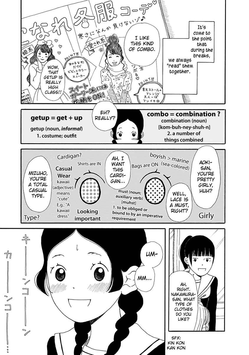 Chapter 4 - Page 4