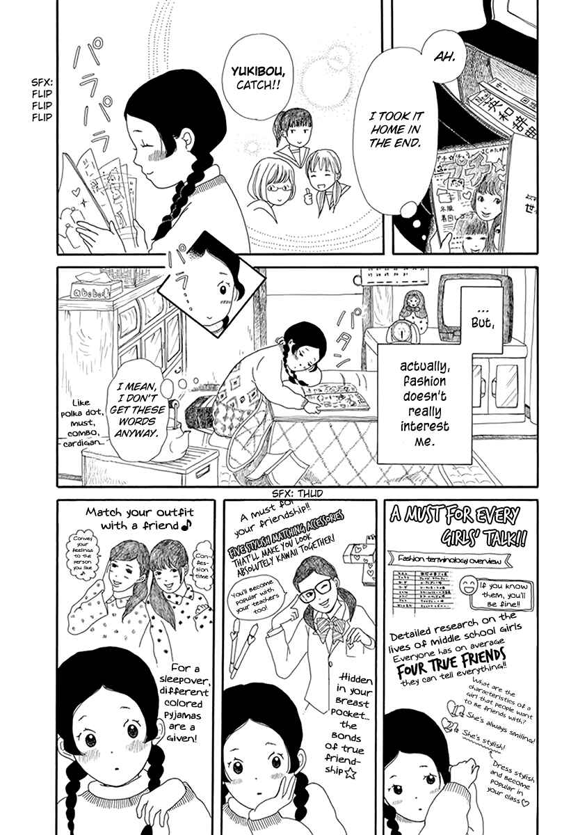 Chapter 4 - Page 7