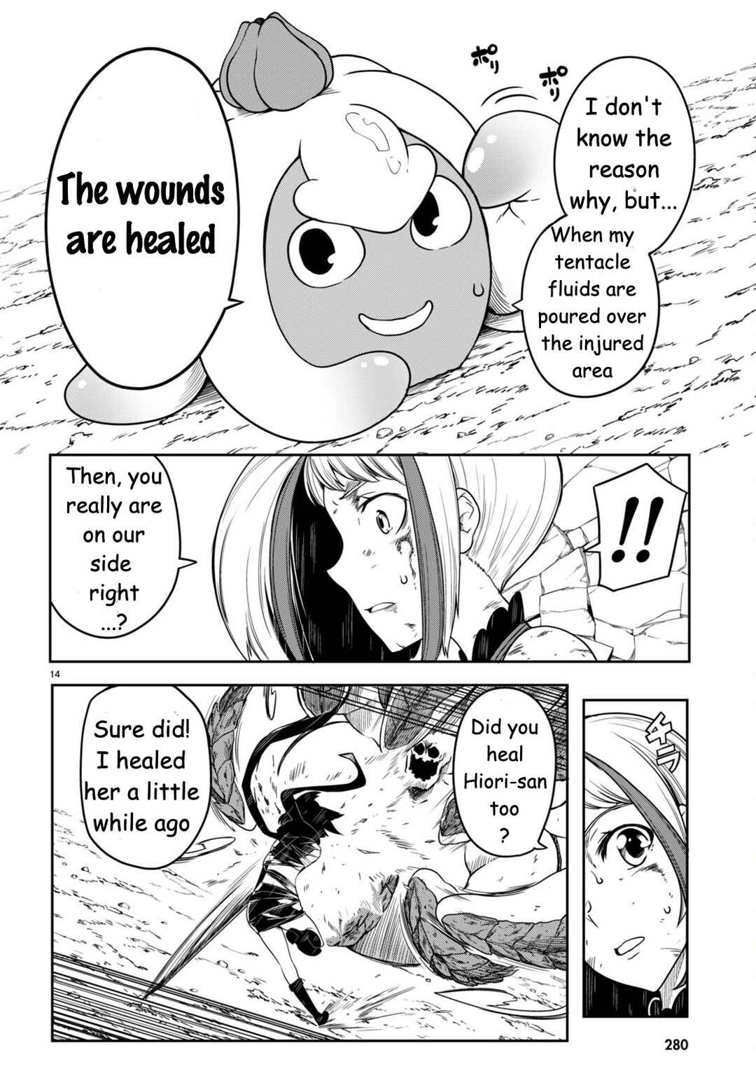 Chapter 9 - Page 17