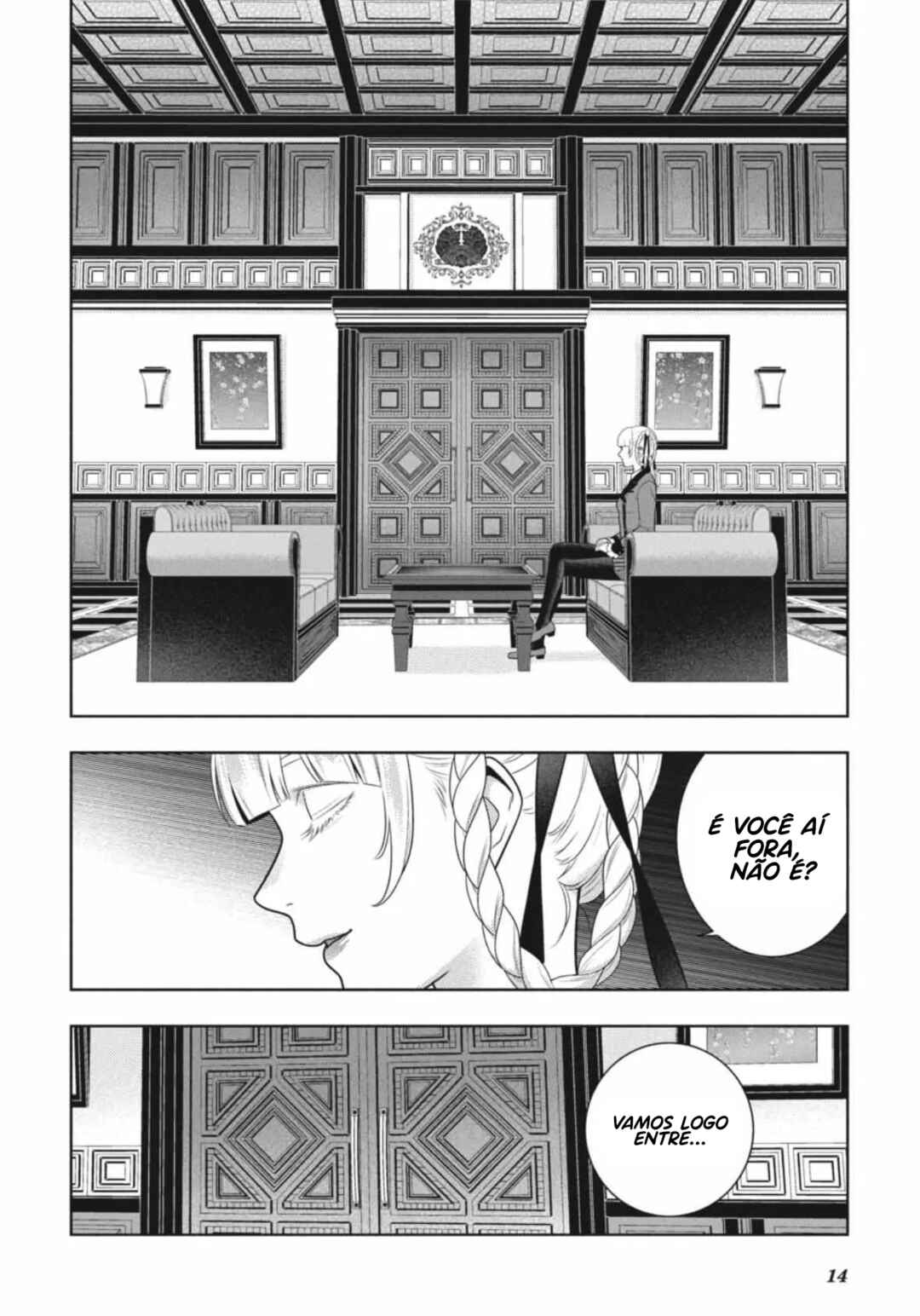 Chapter 107 - Page 15