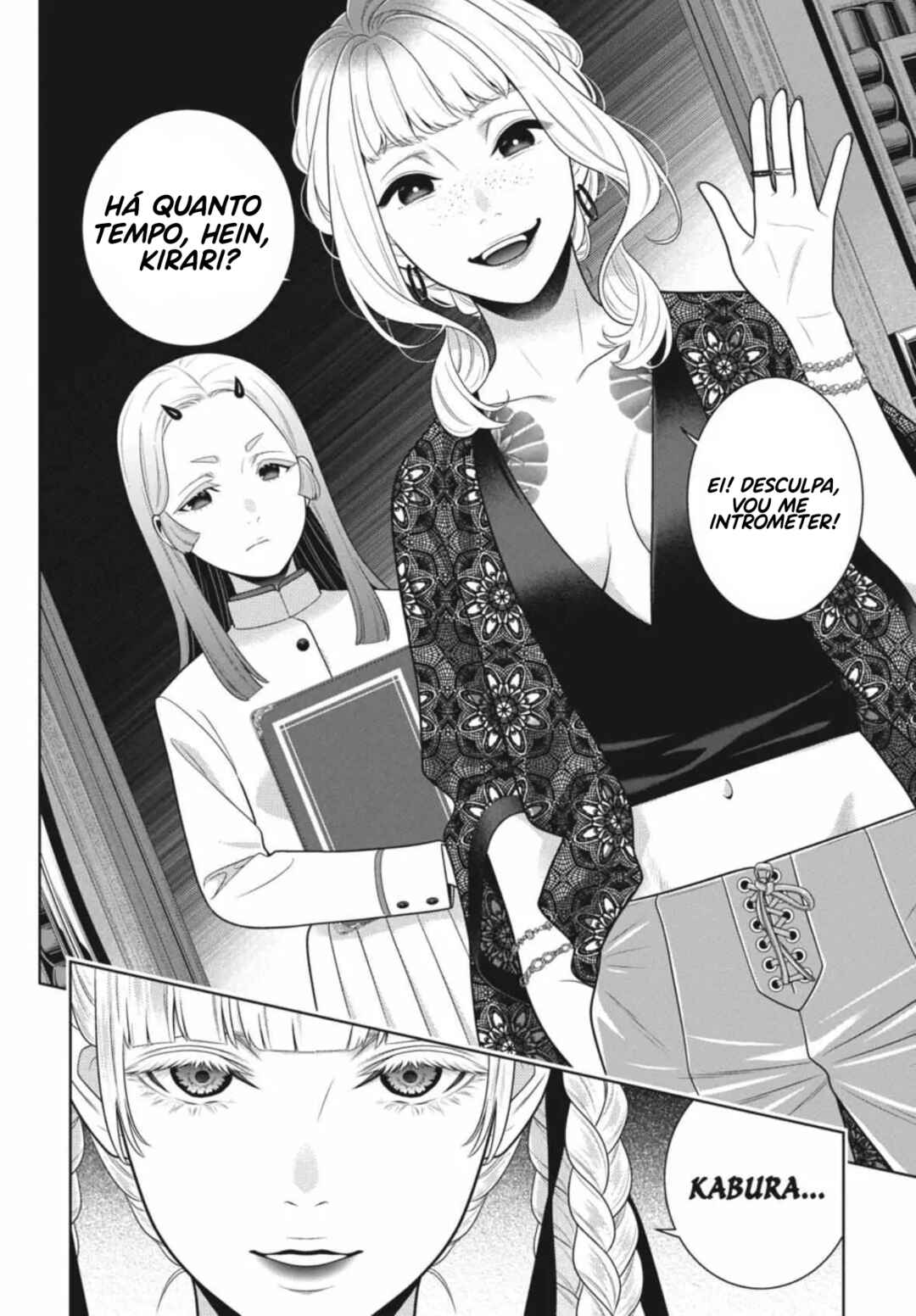 Chapter 107 - Page 21