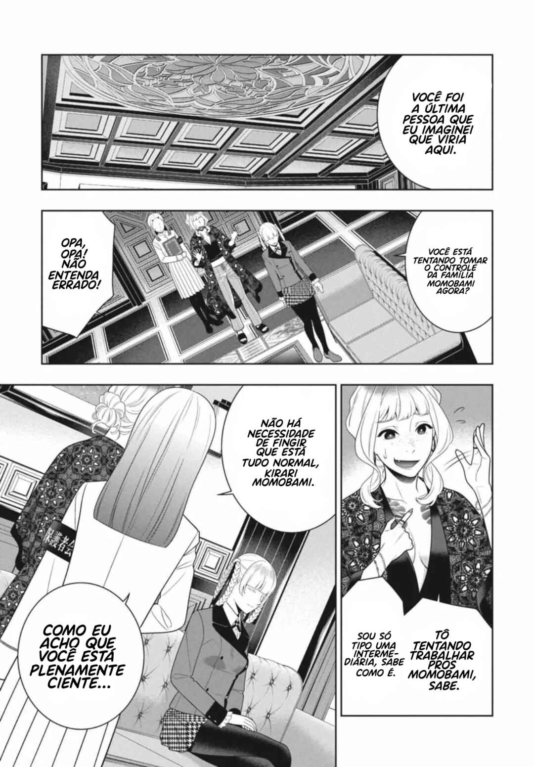 Chapter 107 - Page 22