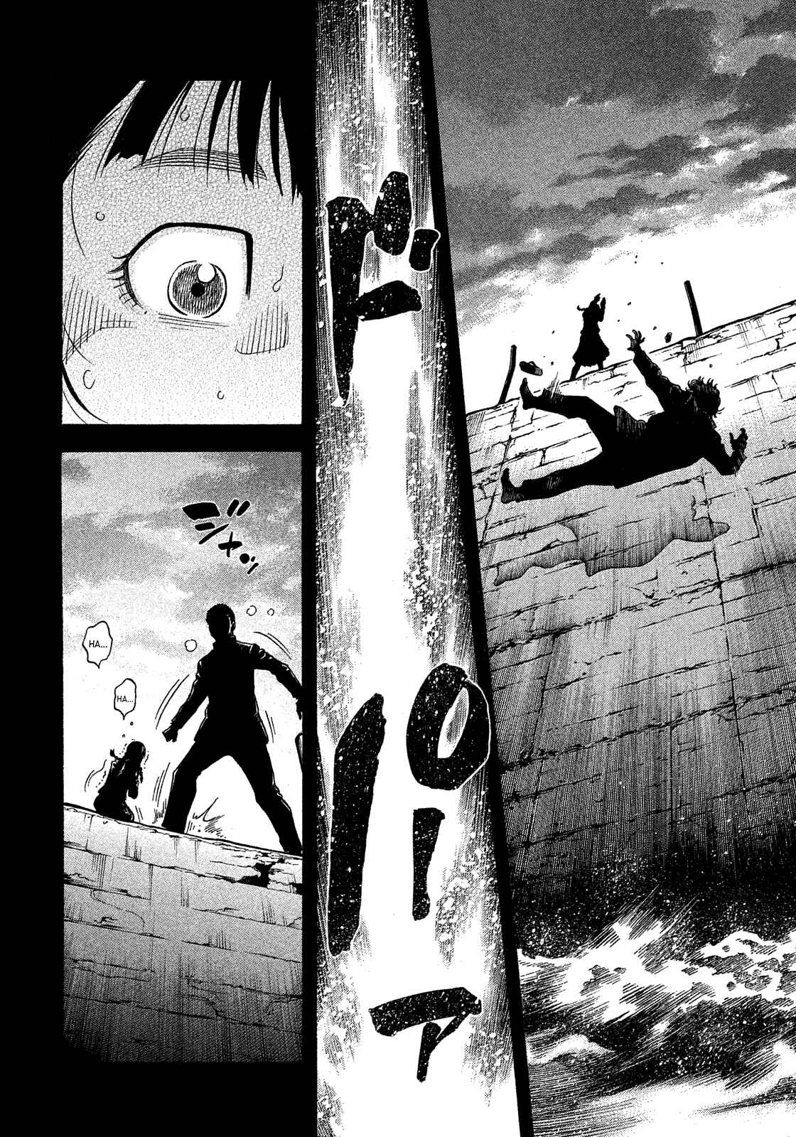 Chapter 174 - Page 12