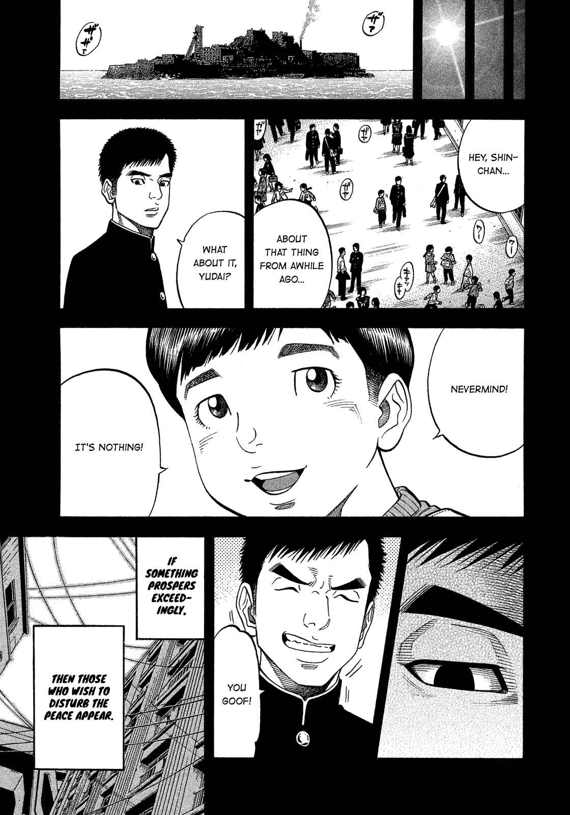 Chapter 174 - Page 17