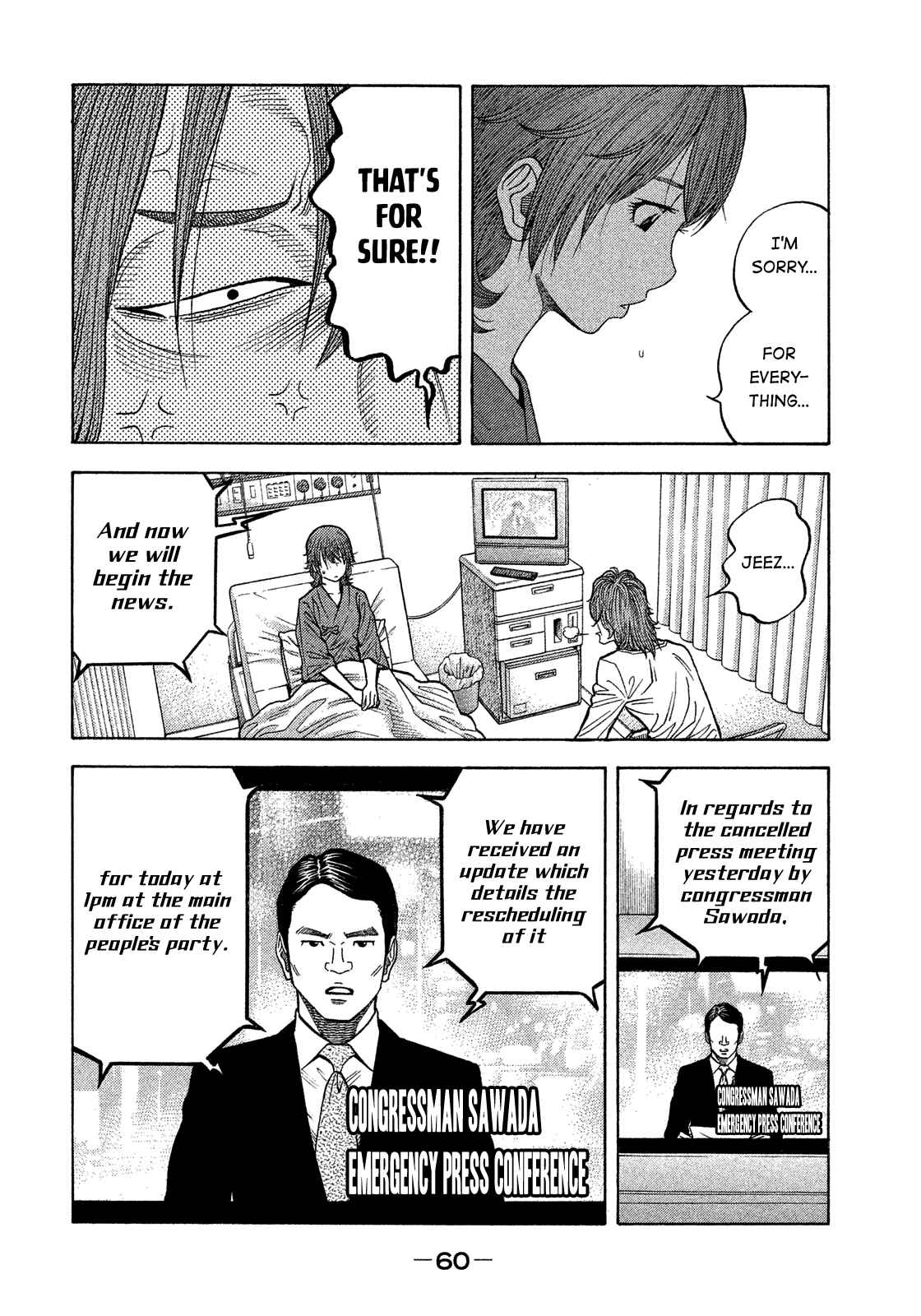 Chapter 174 - Page 2