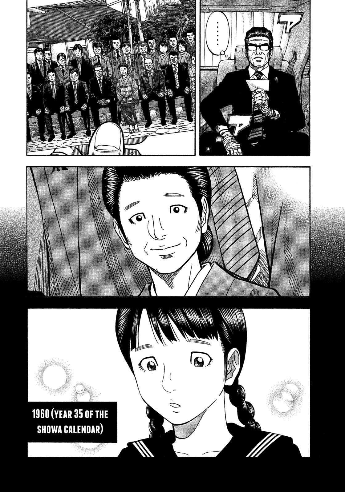 Chapter 174 - Page 4