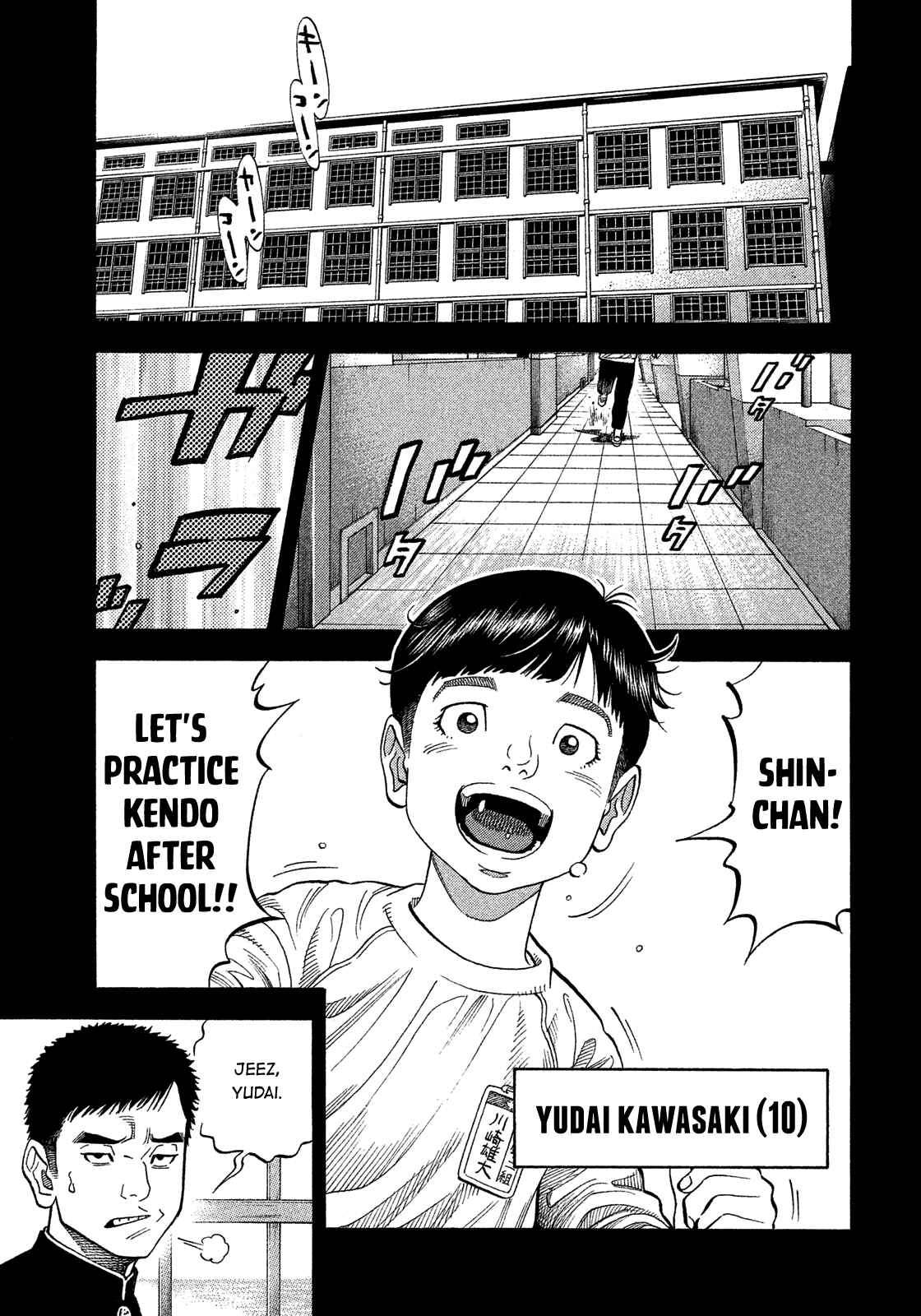 Chapter 174 - Page 7