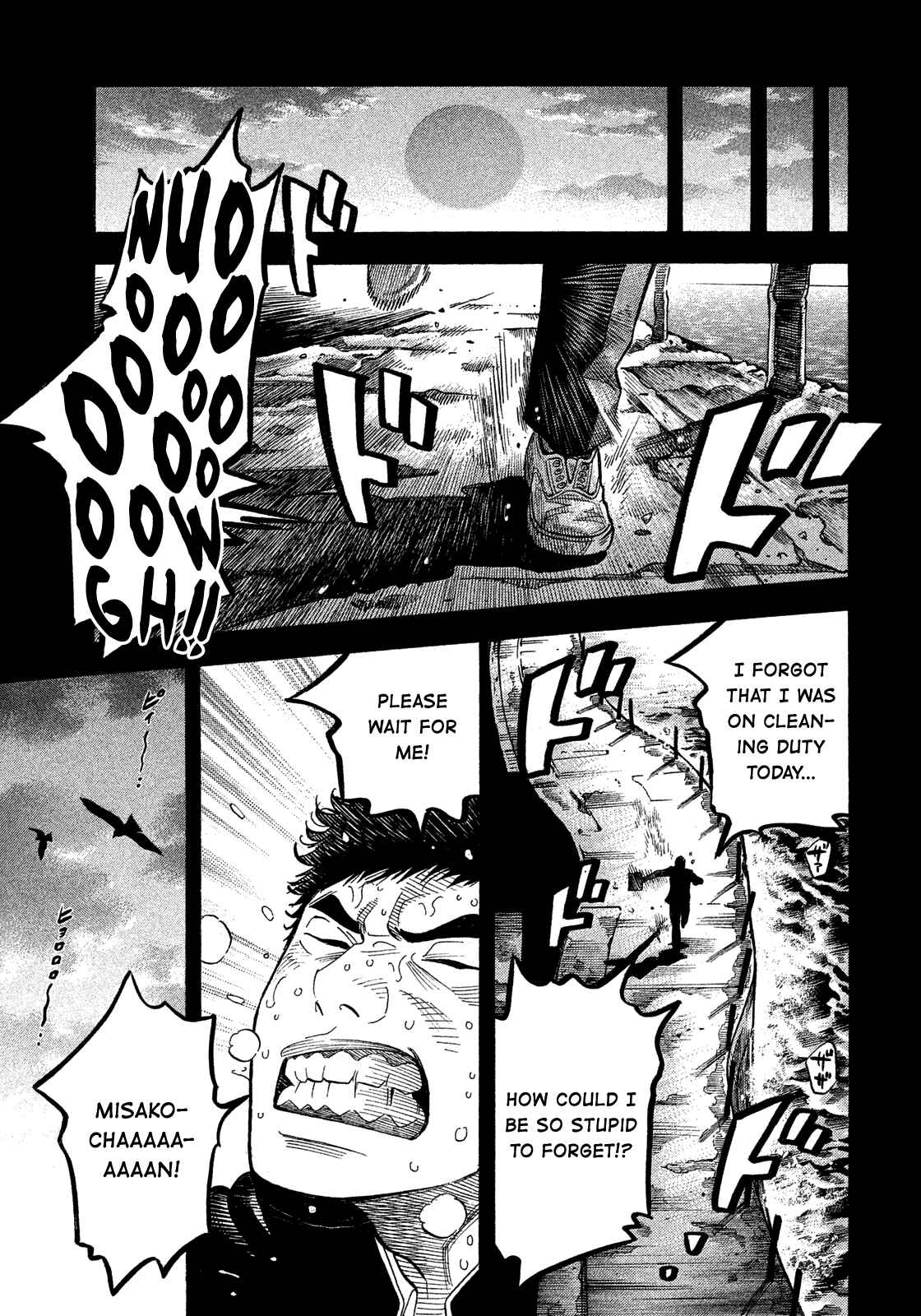 Chapter 174 - Page 9