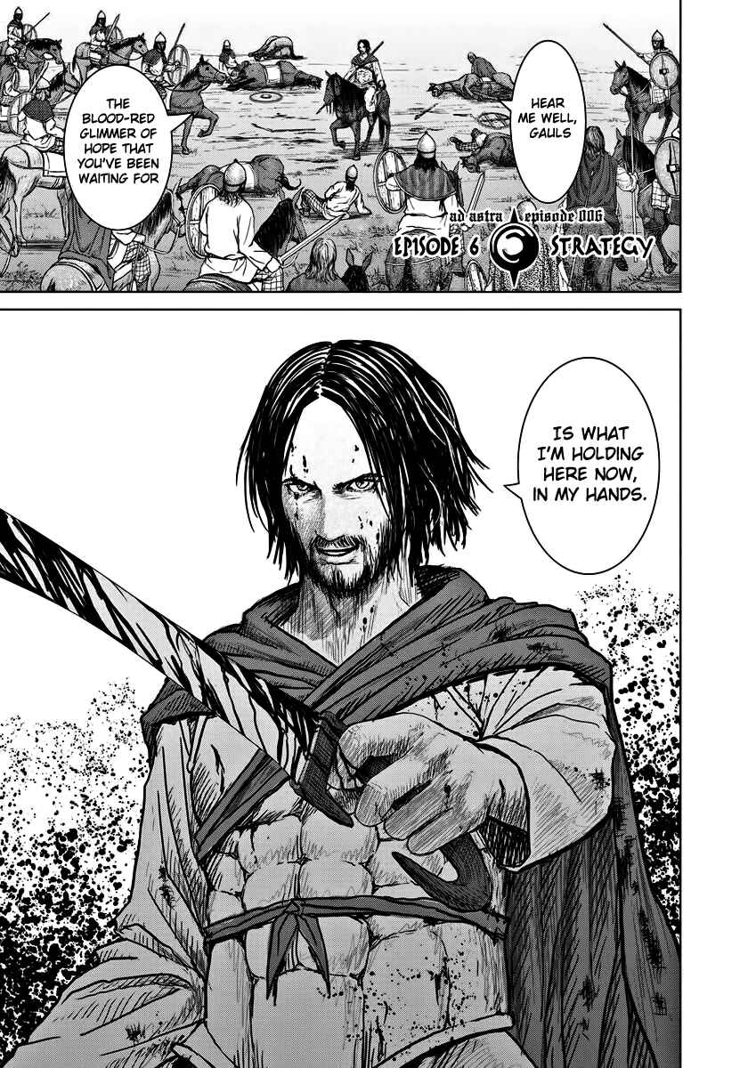 Chapter 6 - Page 1