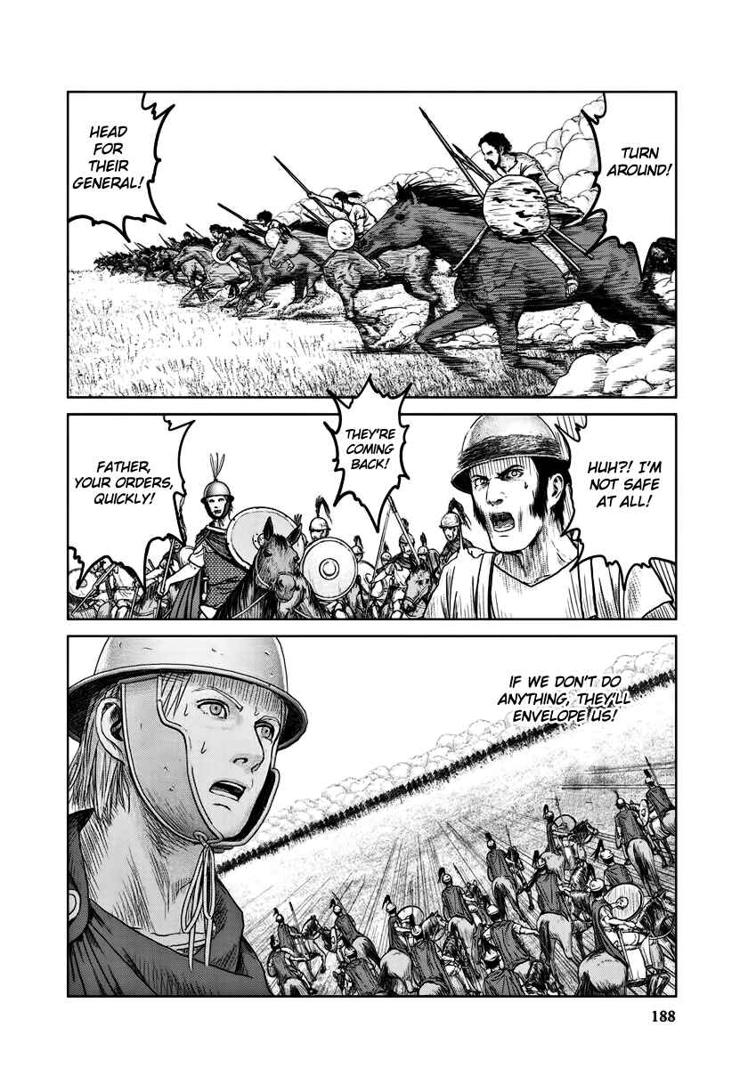 Chapter 6 - Page 7