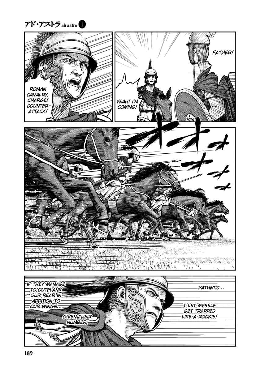 Chapter 6 - Page 8