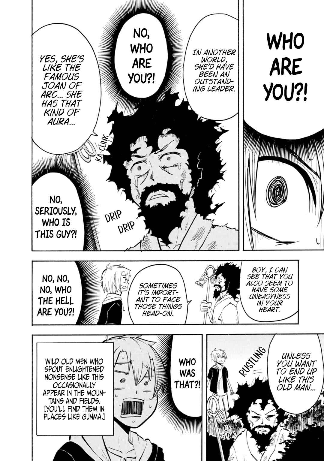 Chapter 16 - Page 17