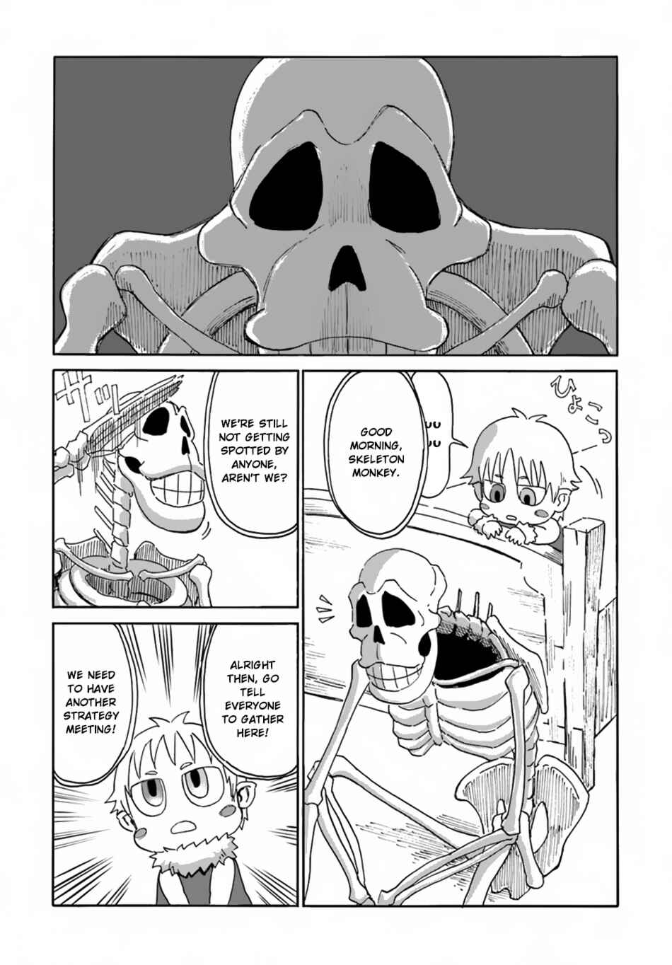 Chapter 5 - Page 6