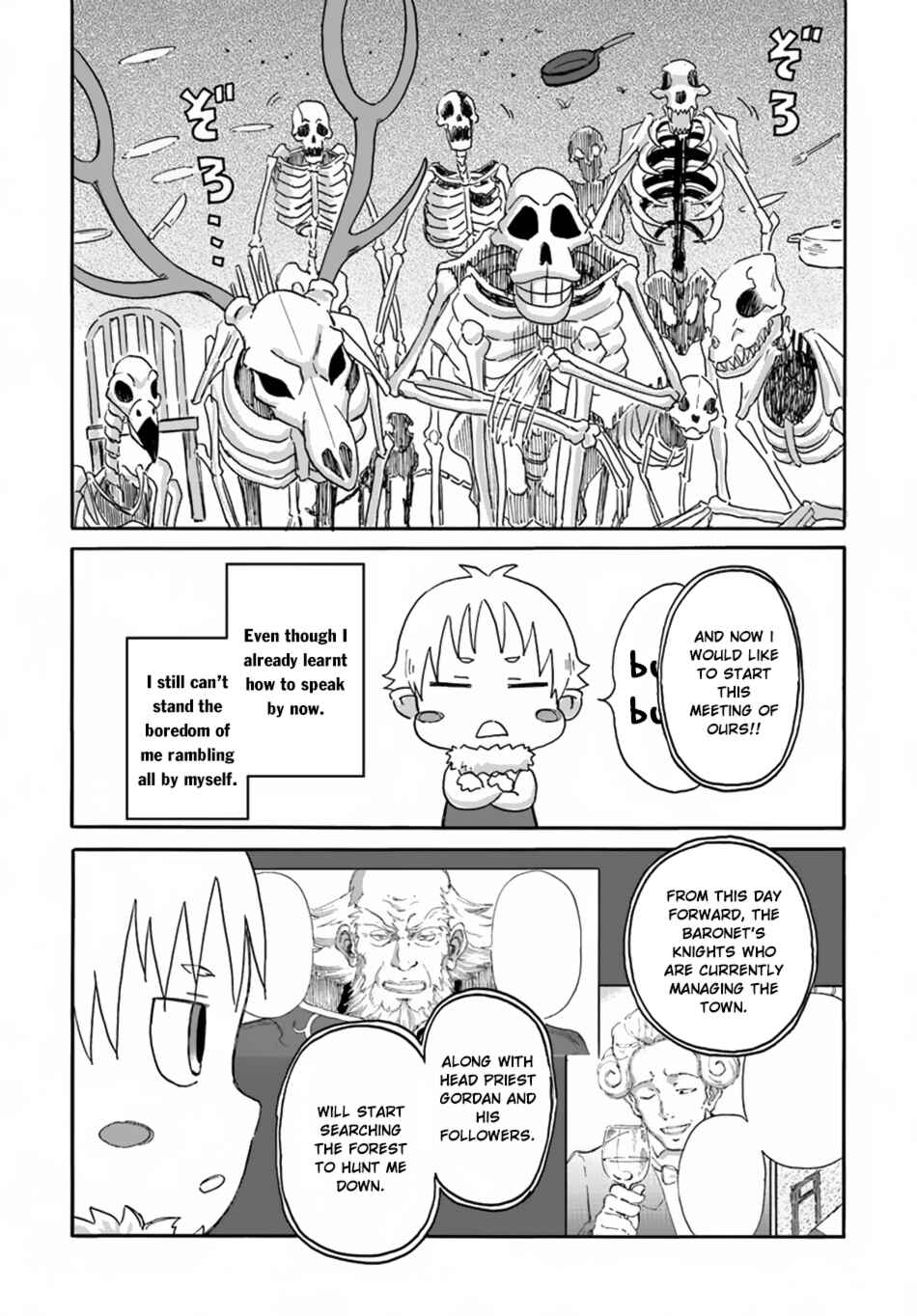 Chapter 5 - Page 7