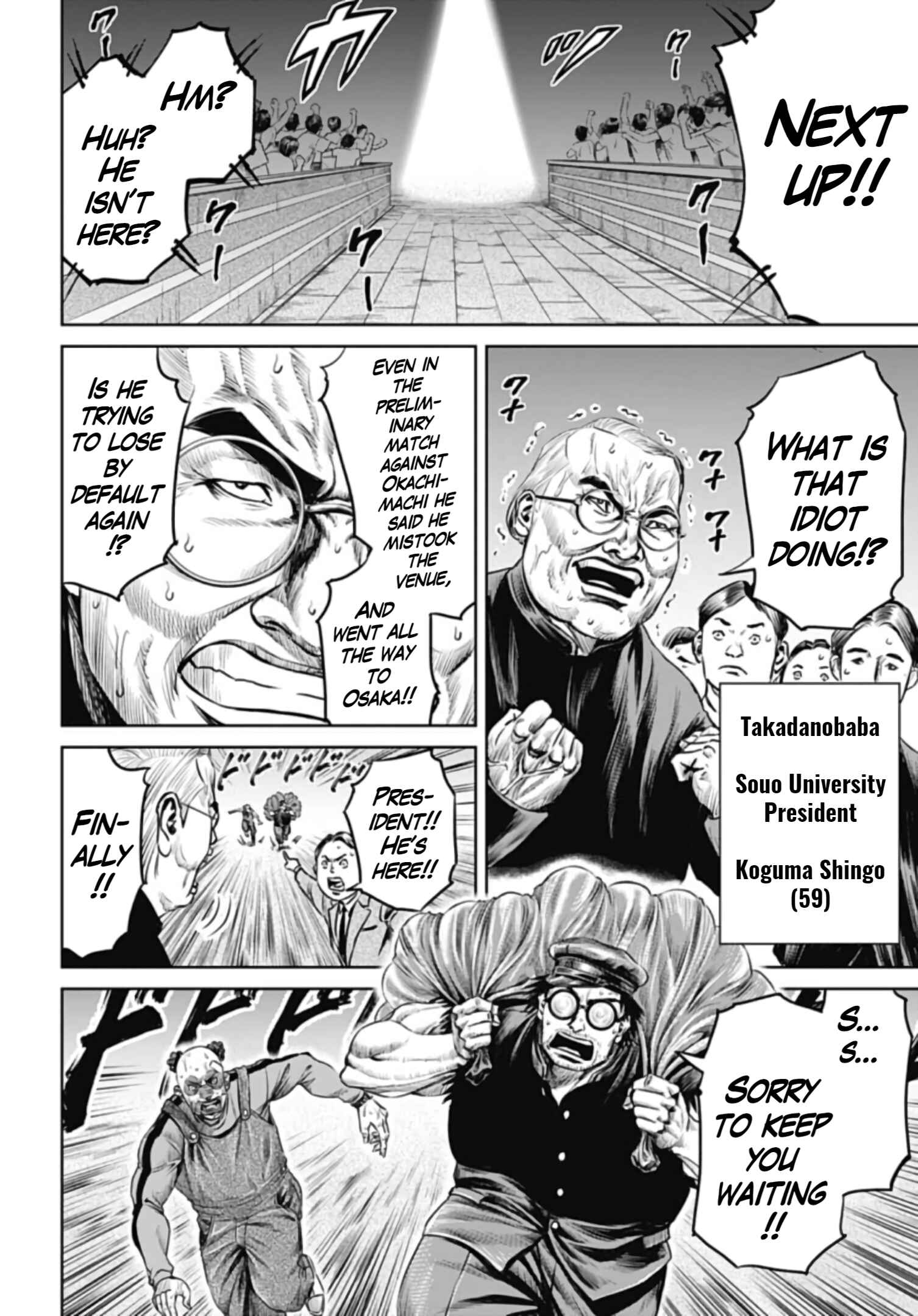 Chapter 44 - Page 10