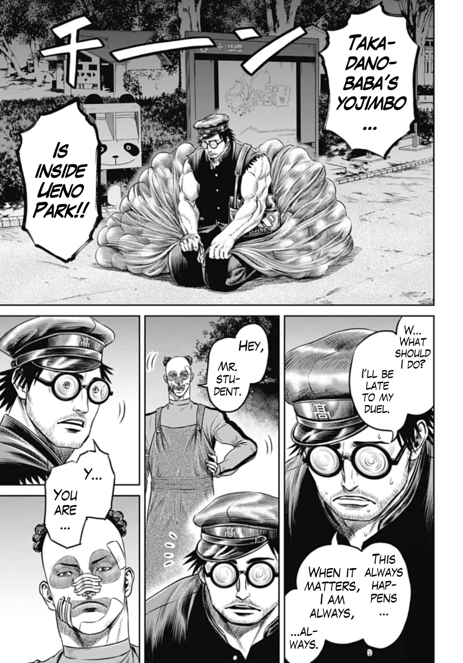 Chapter 44 - Page 3