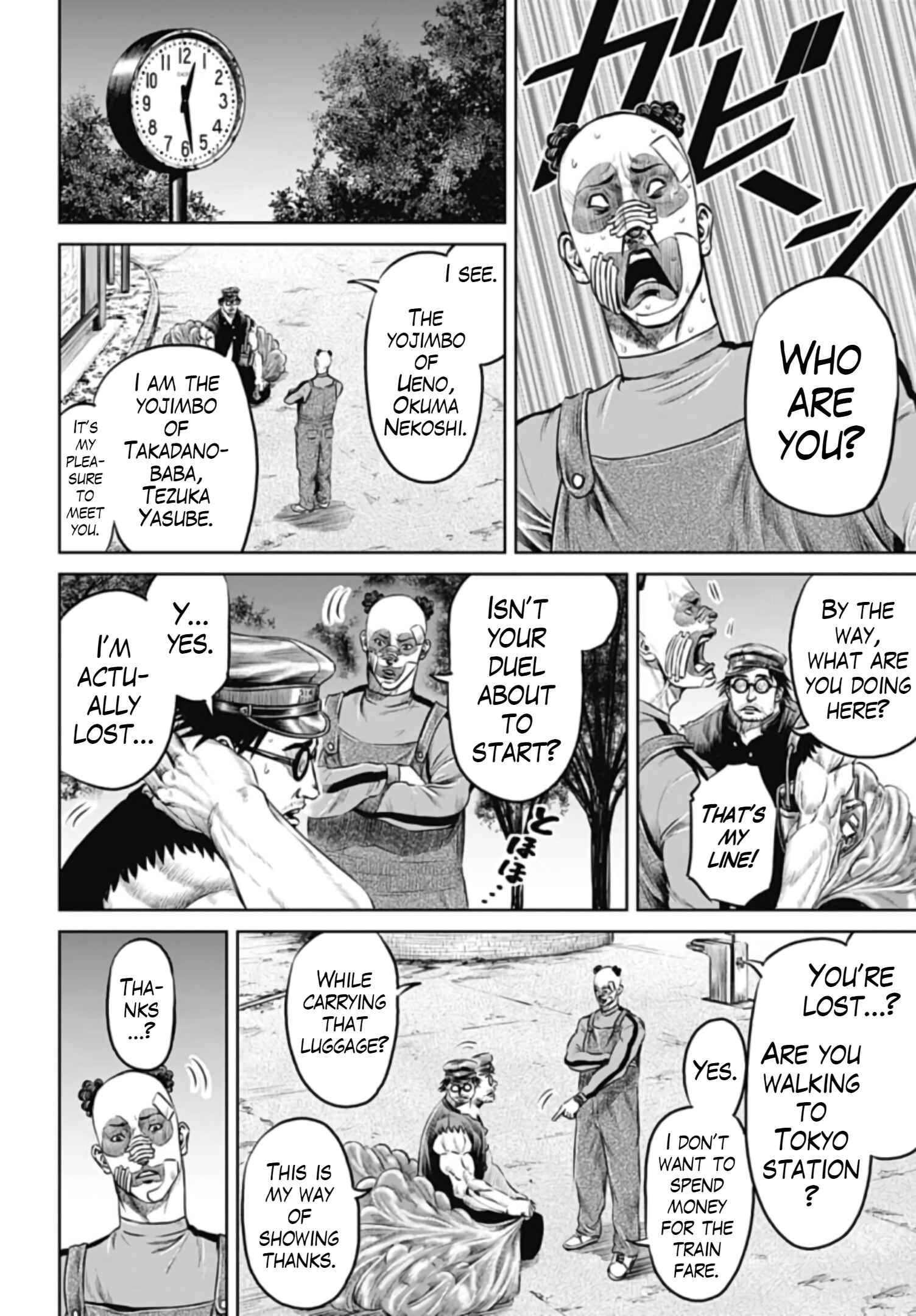 Chapter 44 - Page 4